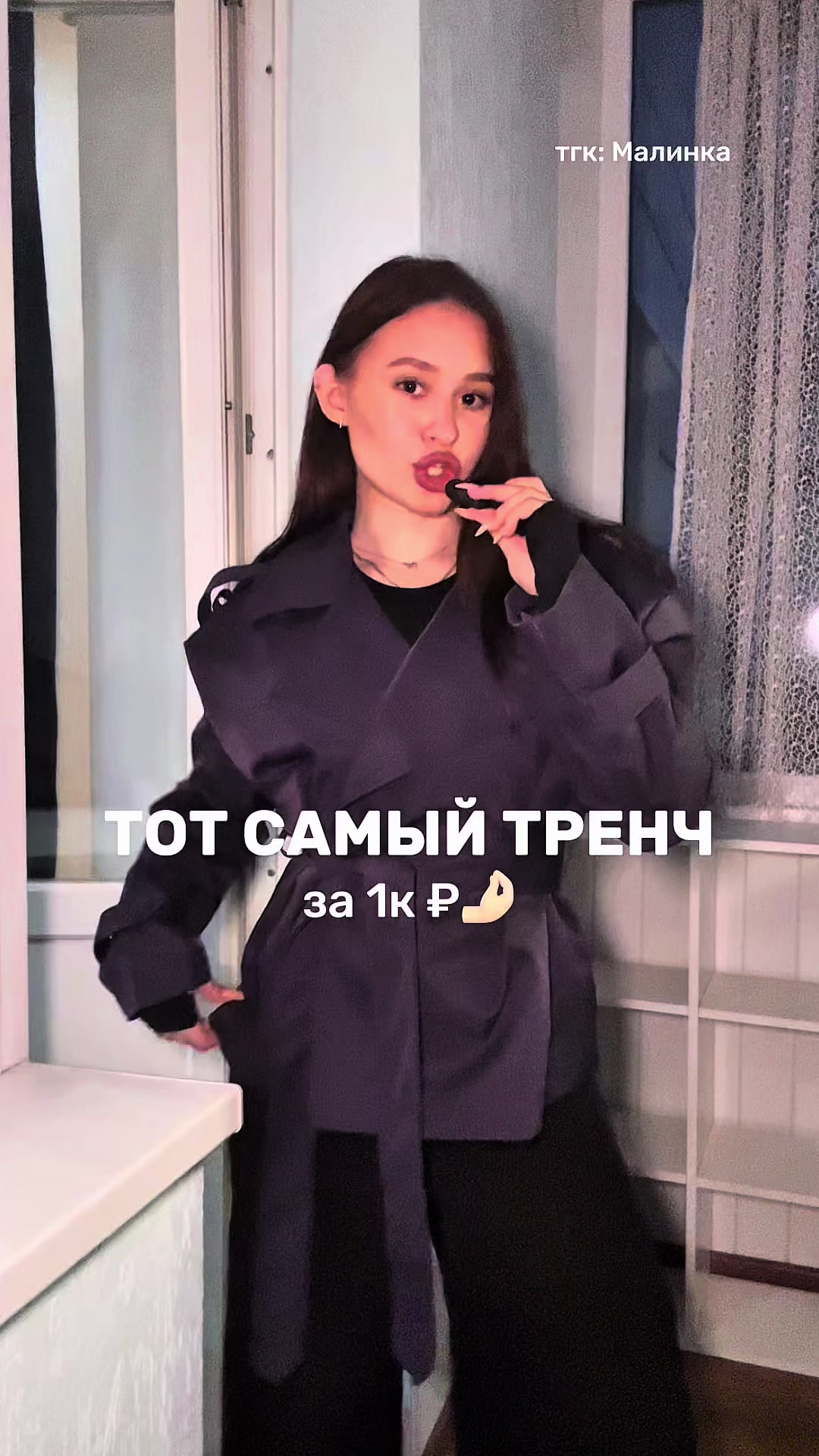 @ma_alinkaa