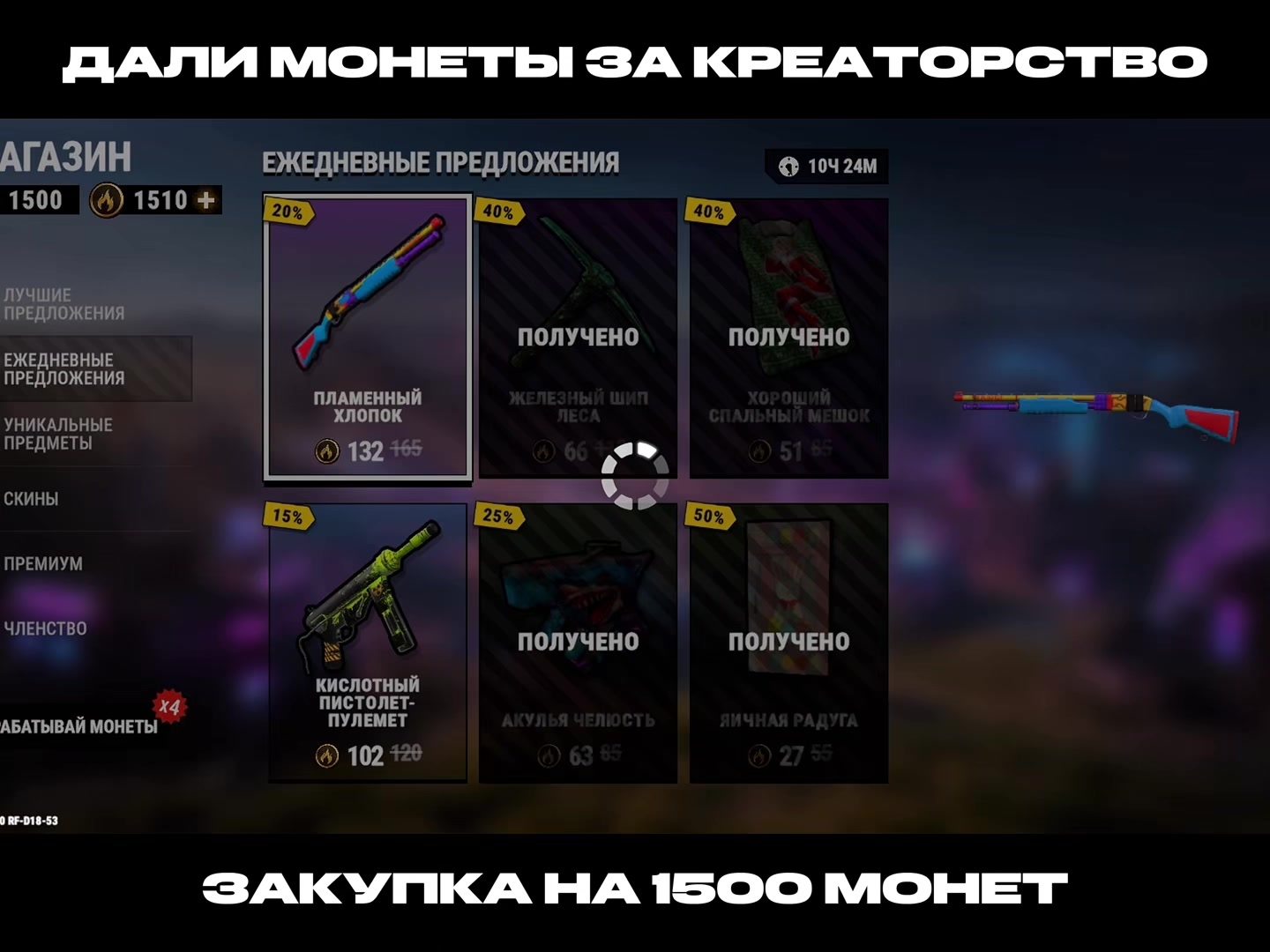 @тгк:sssazanov
