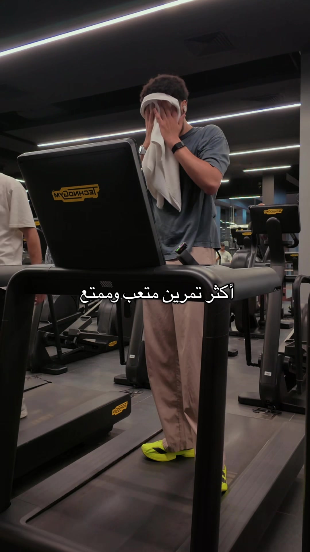 @محمد الهندي