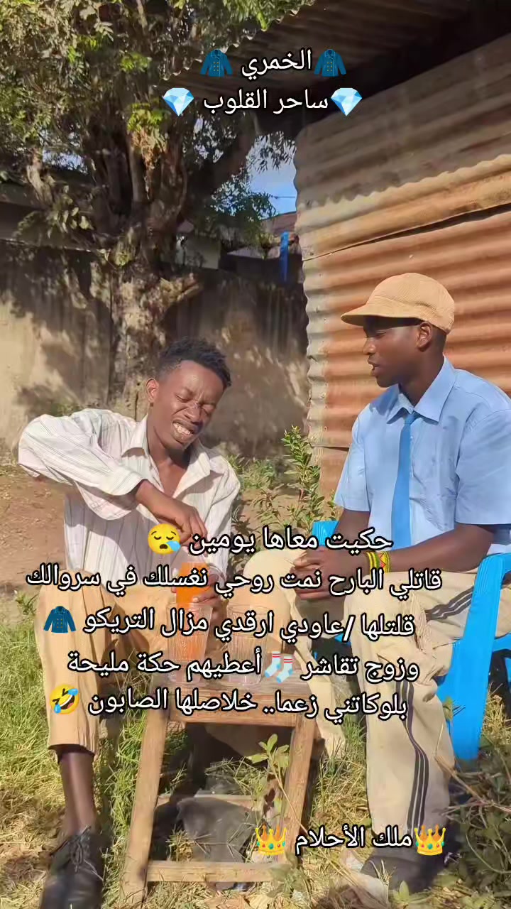 @🌹👑ملك الأحلام👑🌹