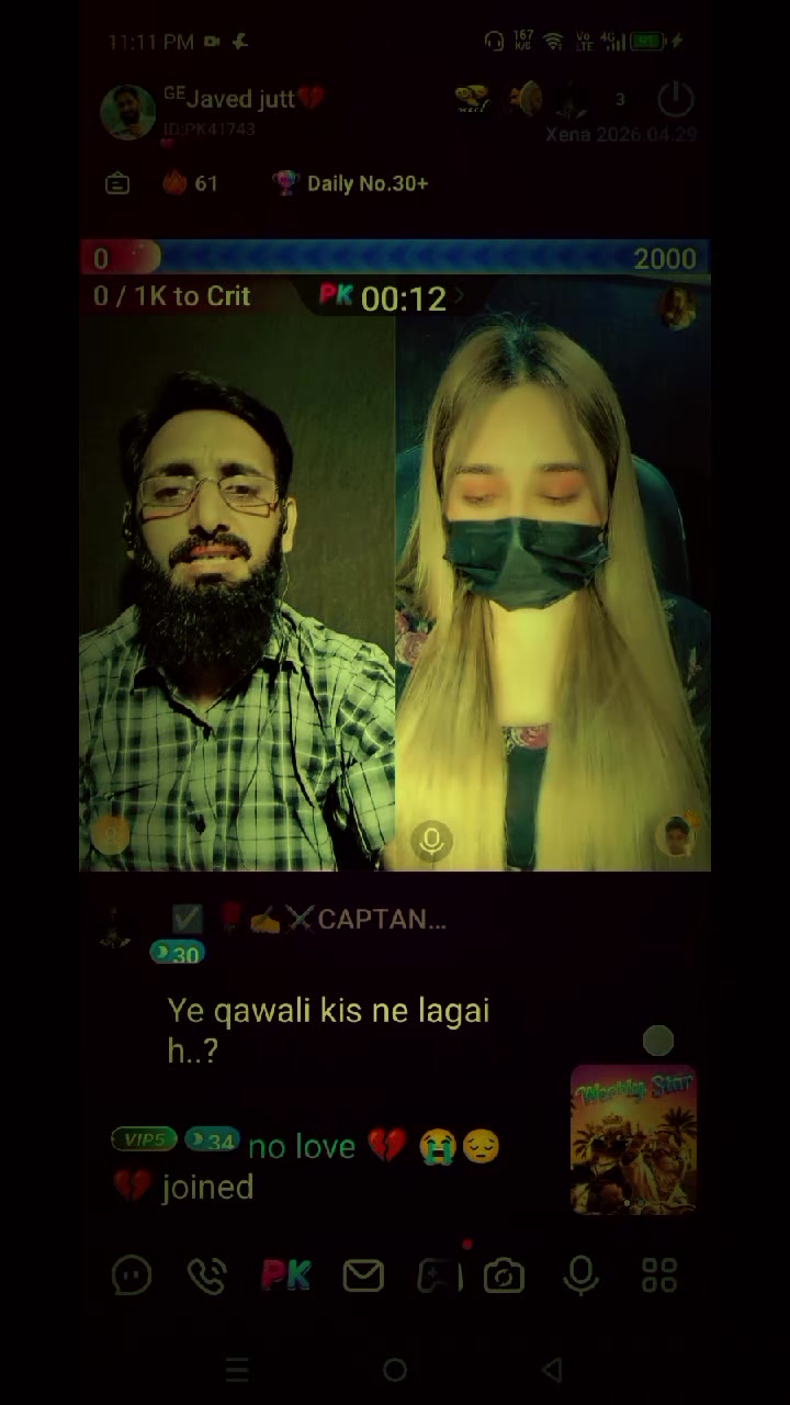 @javed  jutt
