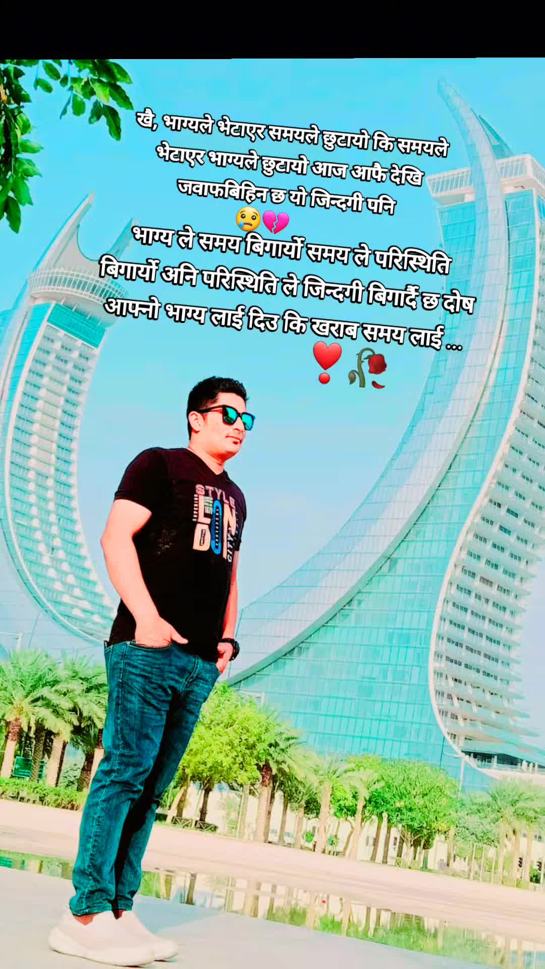 @𝐓𝐈𝐋𝐀𝐊✦𝐓𝐇𝐀𝐏𝐀