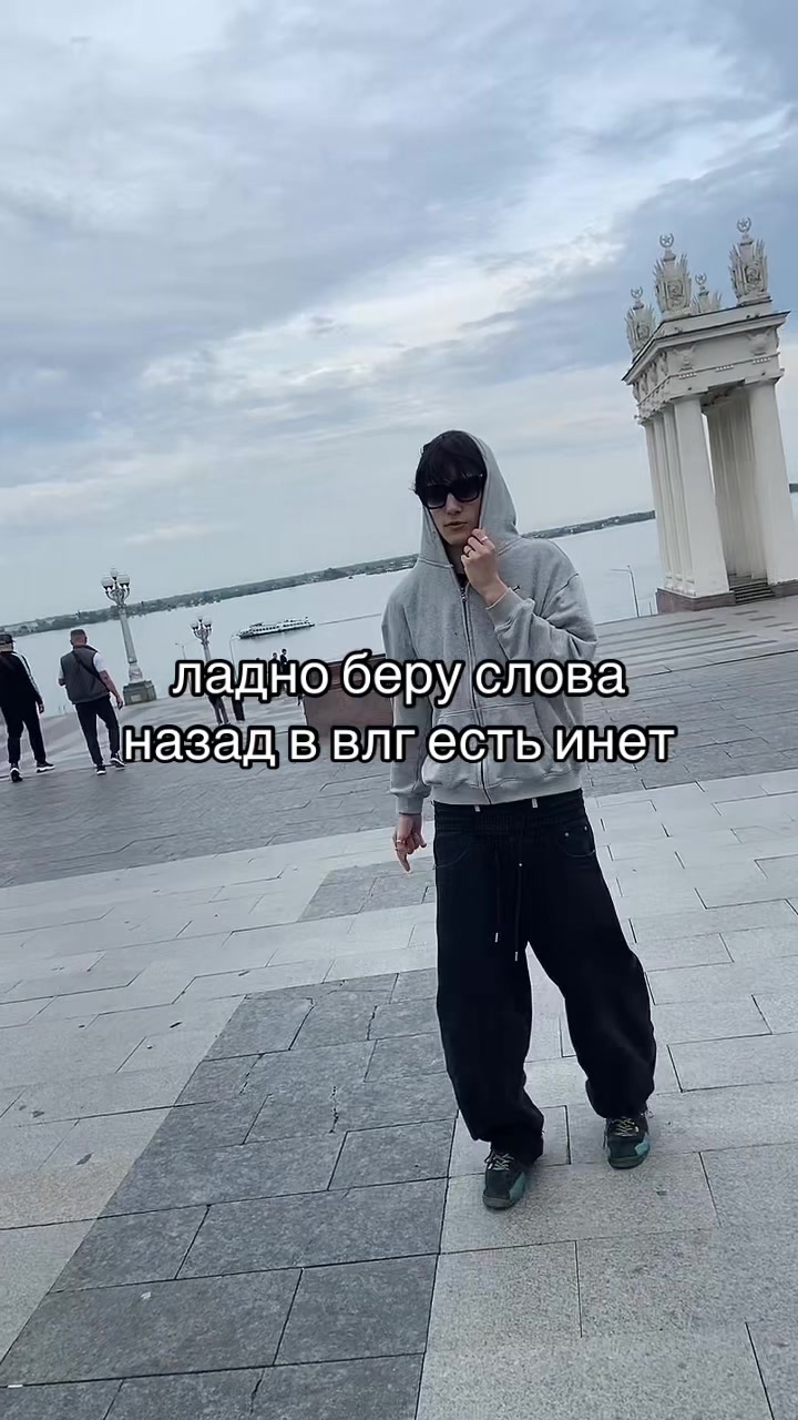 @Семёрочка Пранк