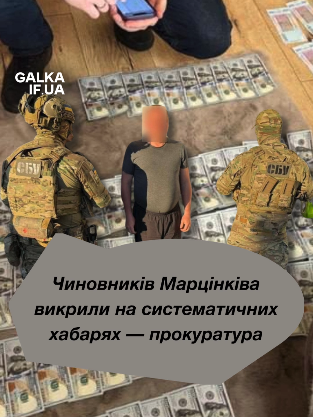 @GALKA.IF.UA