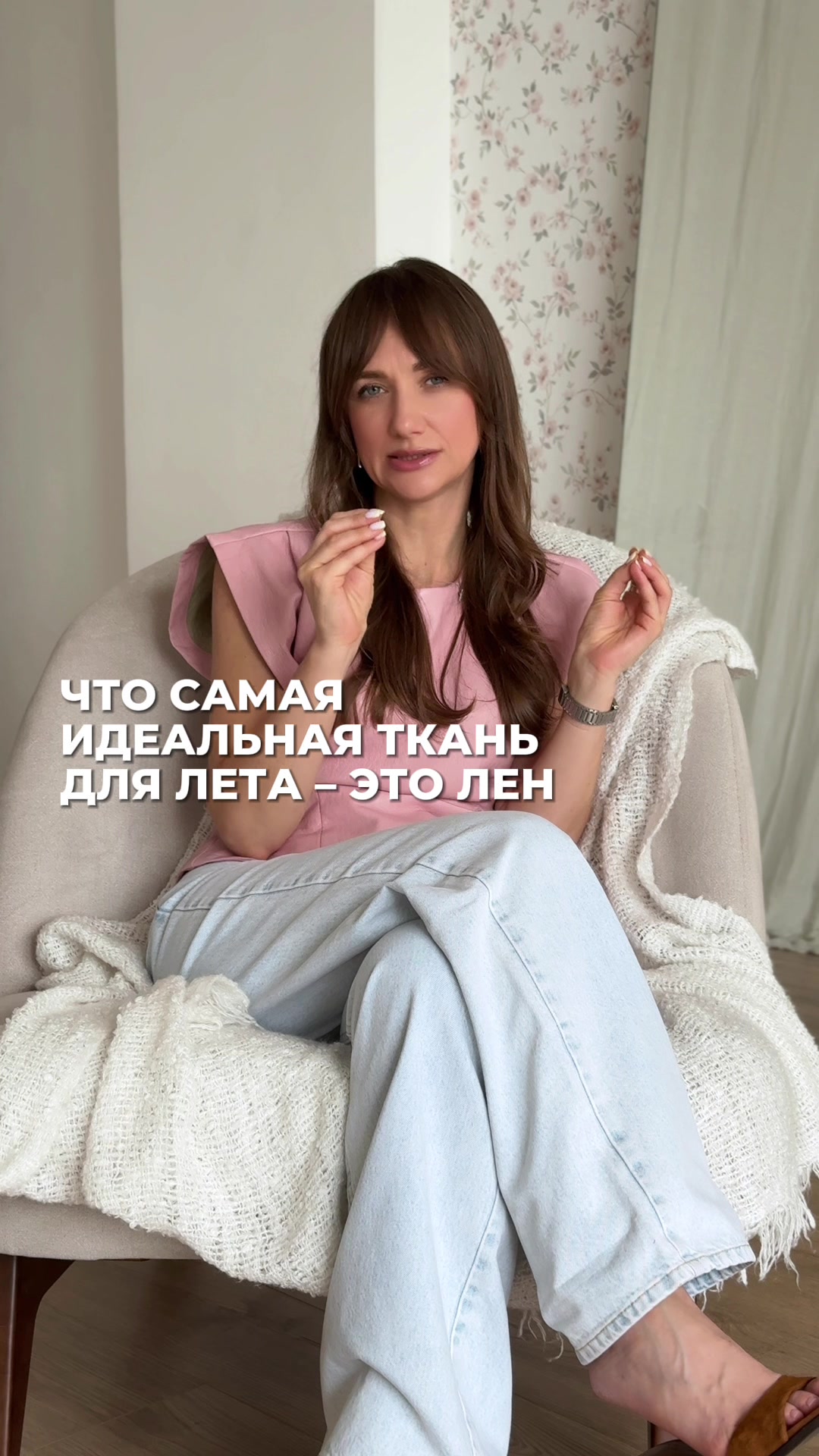 @style_support