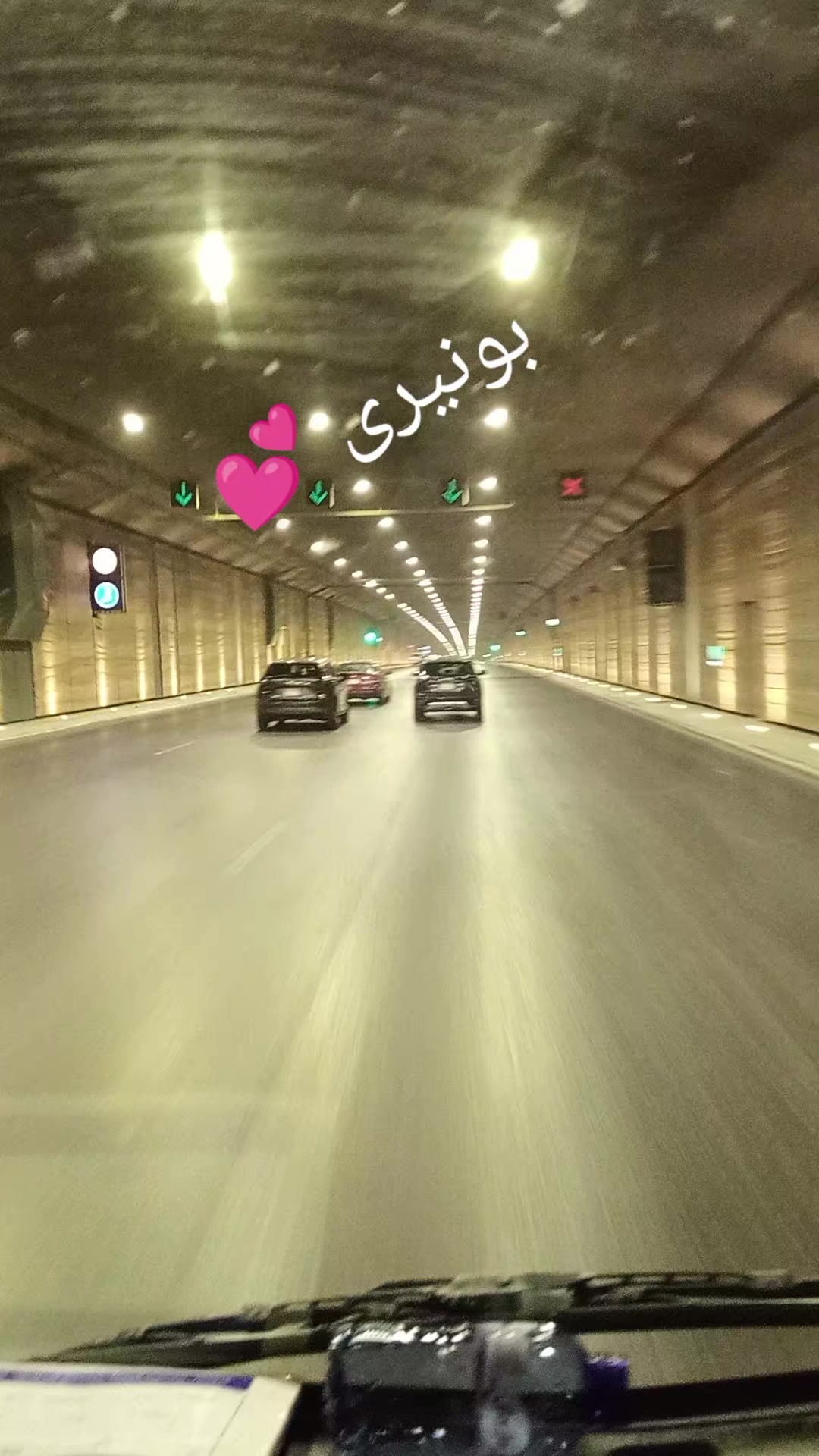@IRSHAD بونیری 💕