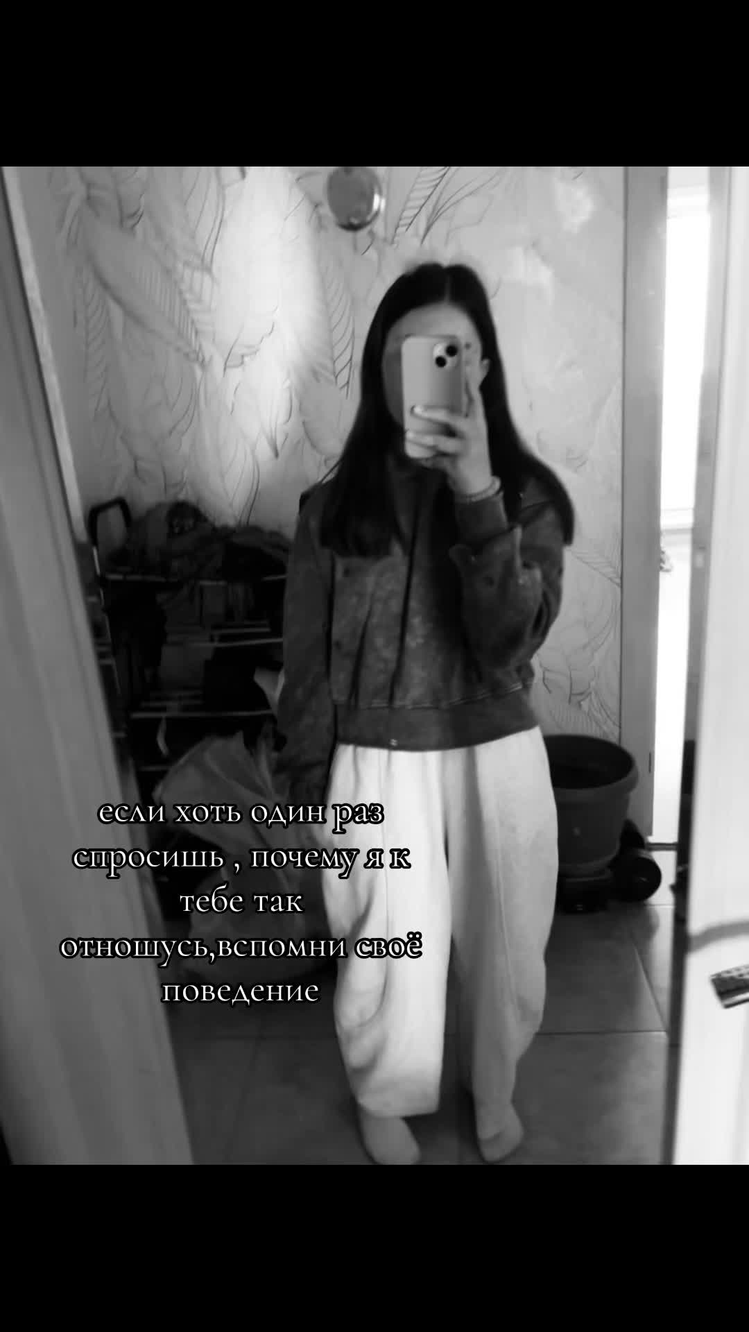 @Полиша🫶🏻