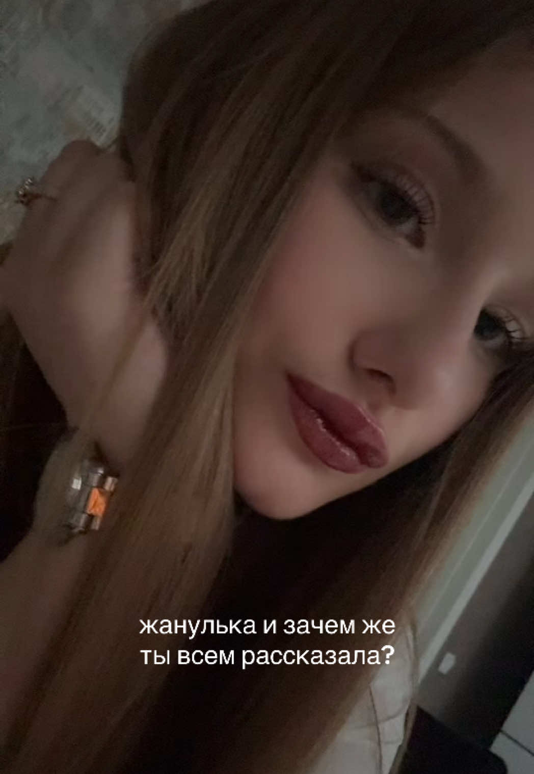 @Sophie