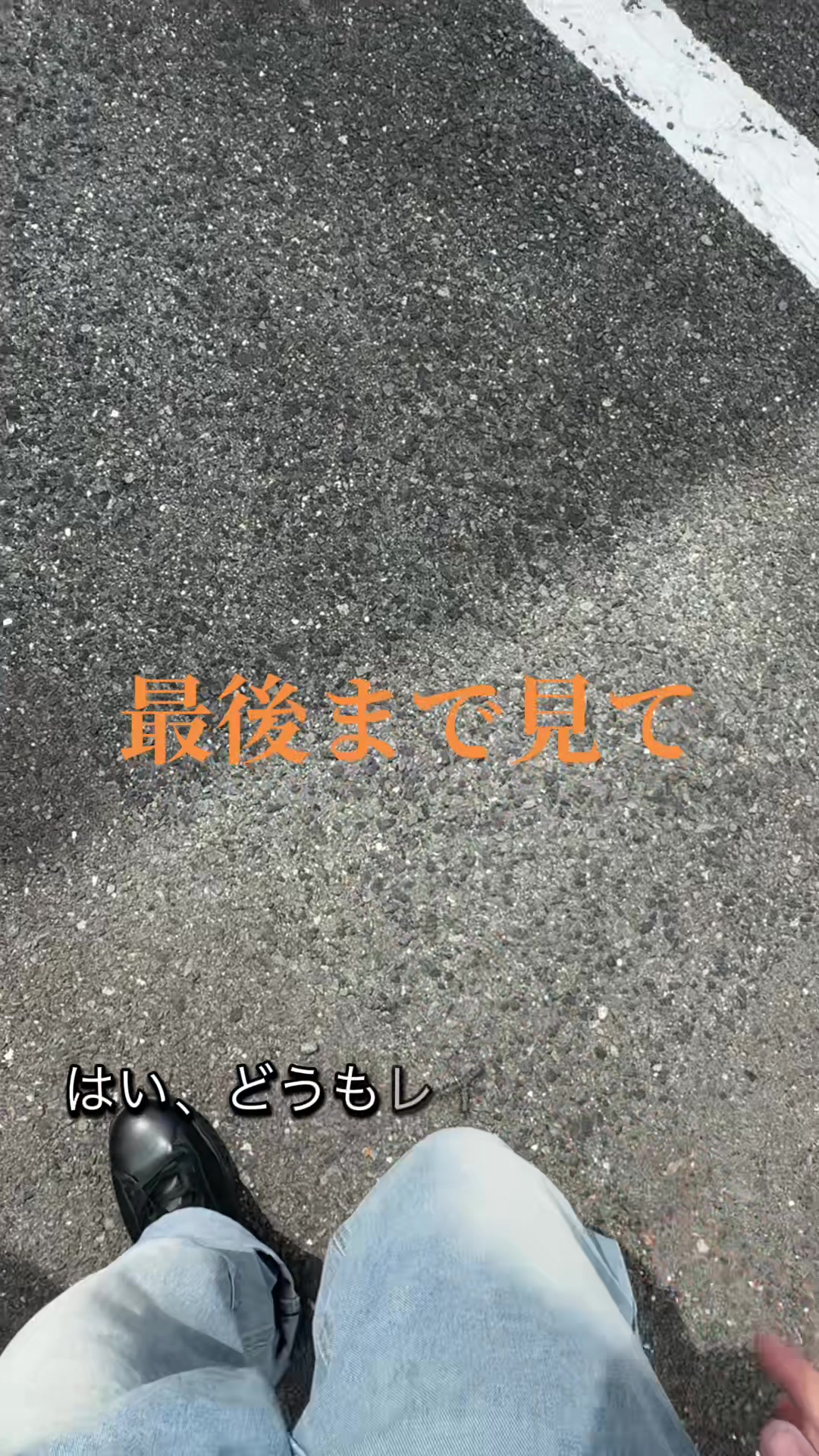 @れいぽん