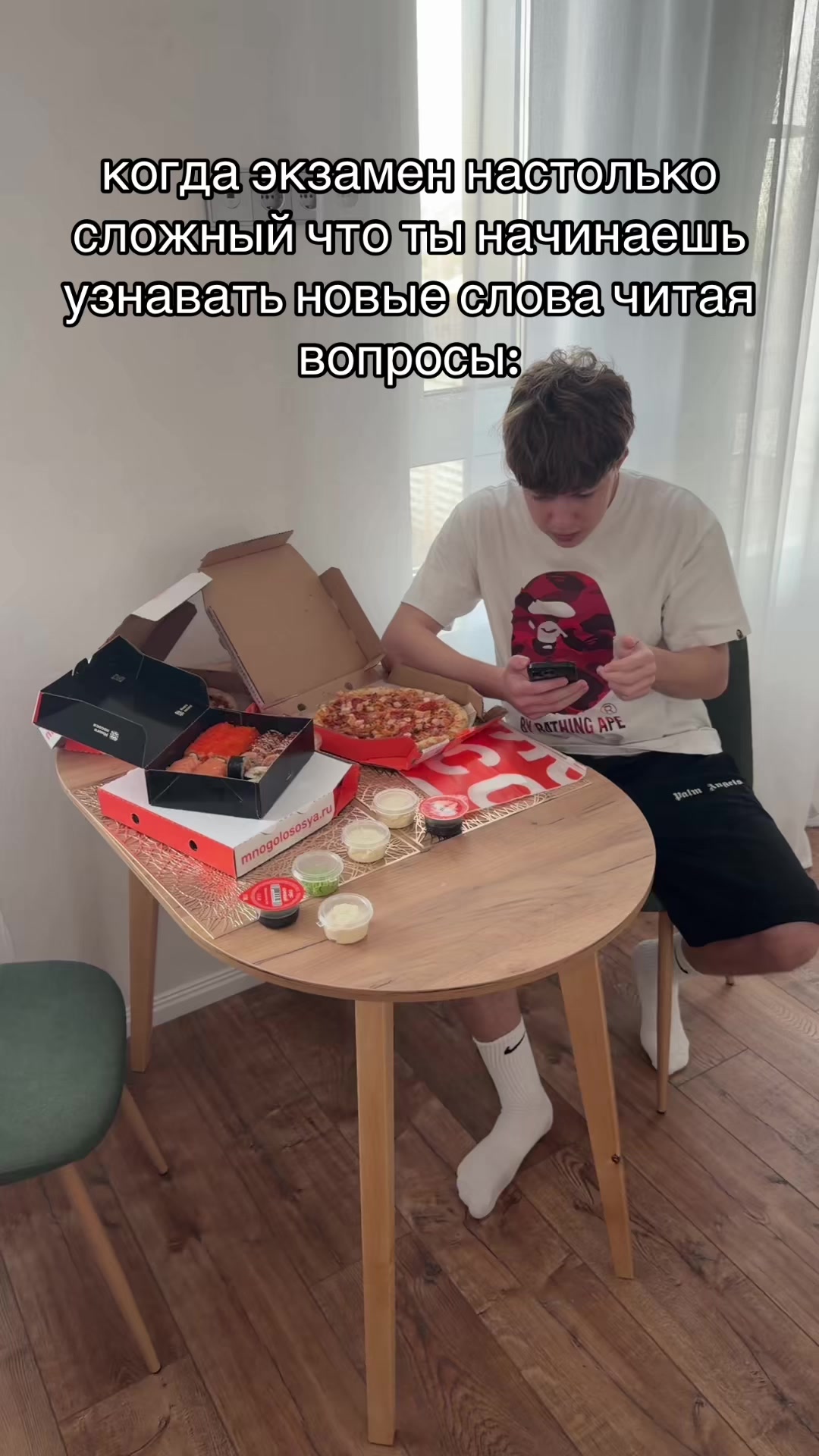 @тгк:сефчик