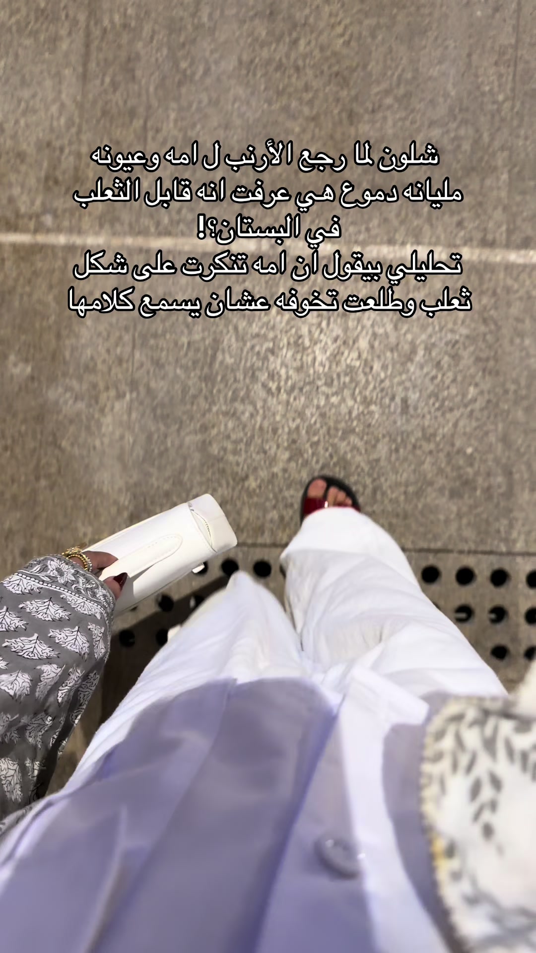 @فطوم ماجد🇸🇦🇧🇭