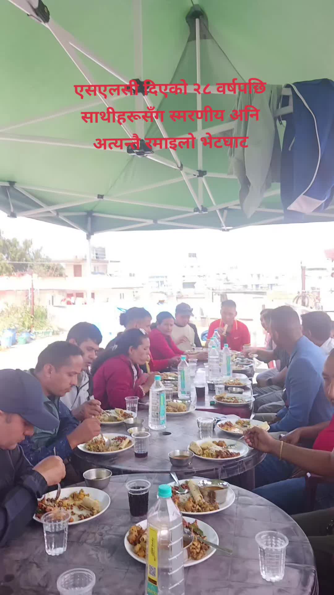 @Sabitri Pyakurel35