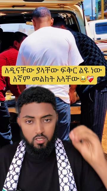 @Ämîr๐.๐