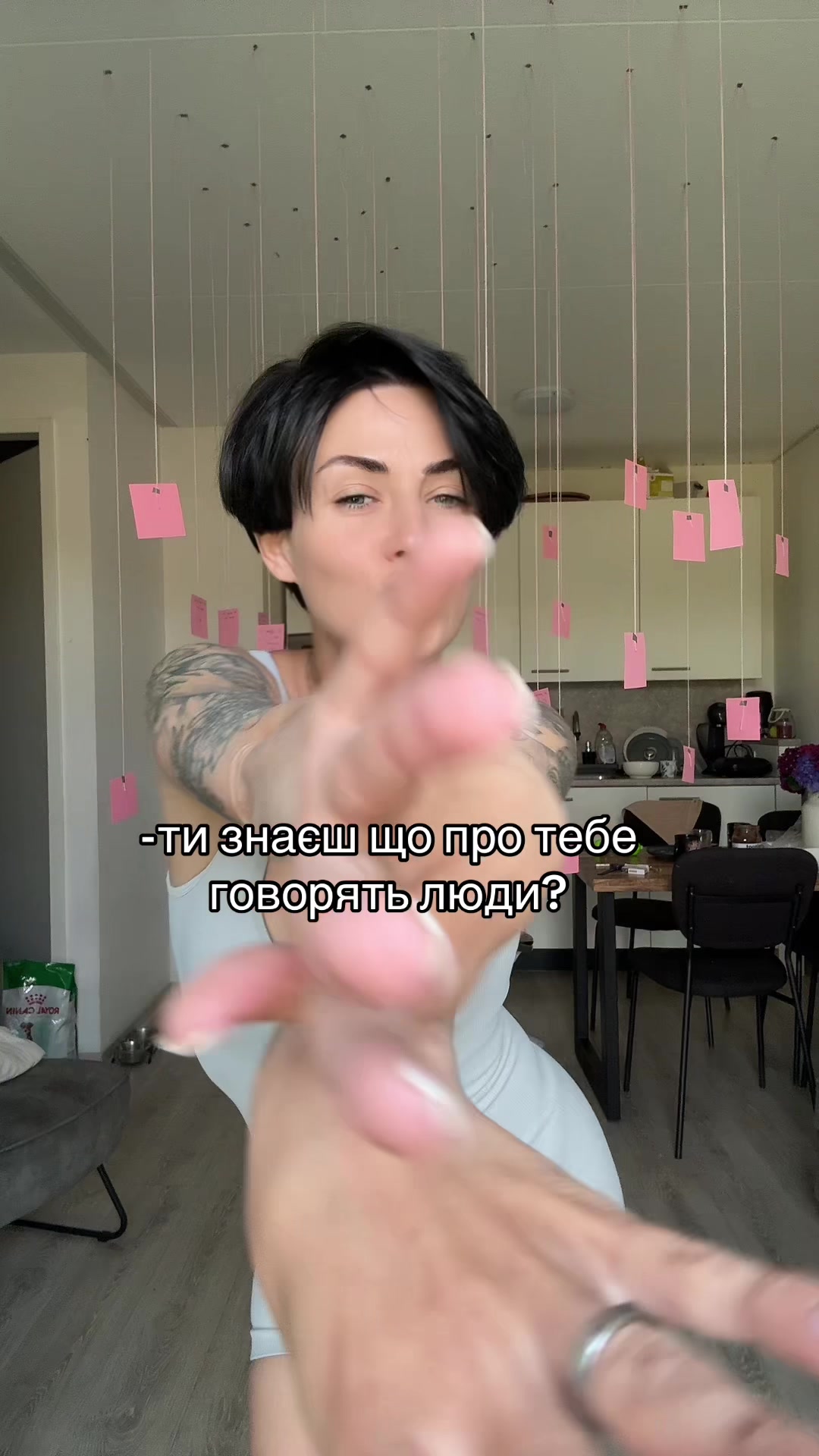 @Круасан🥐