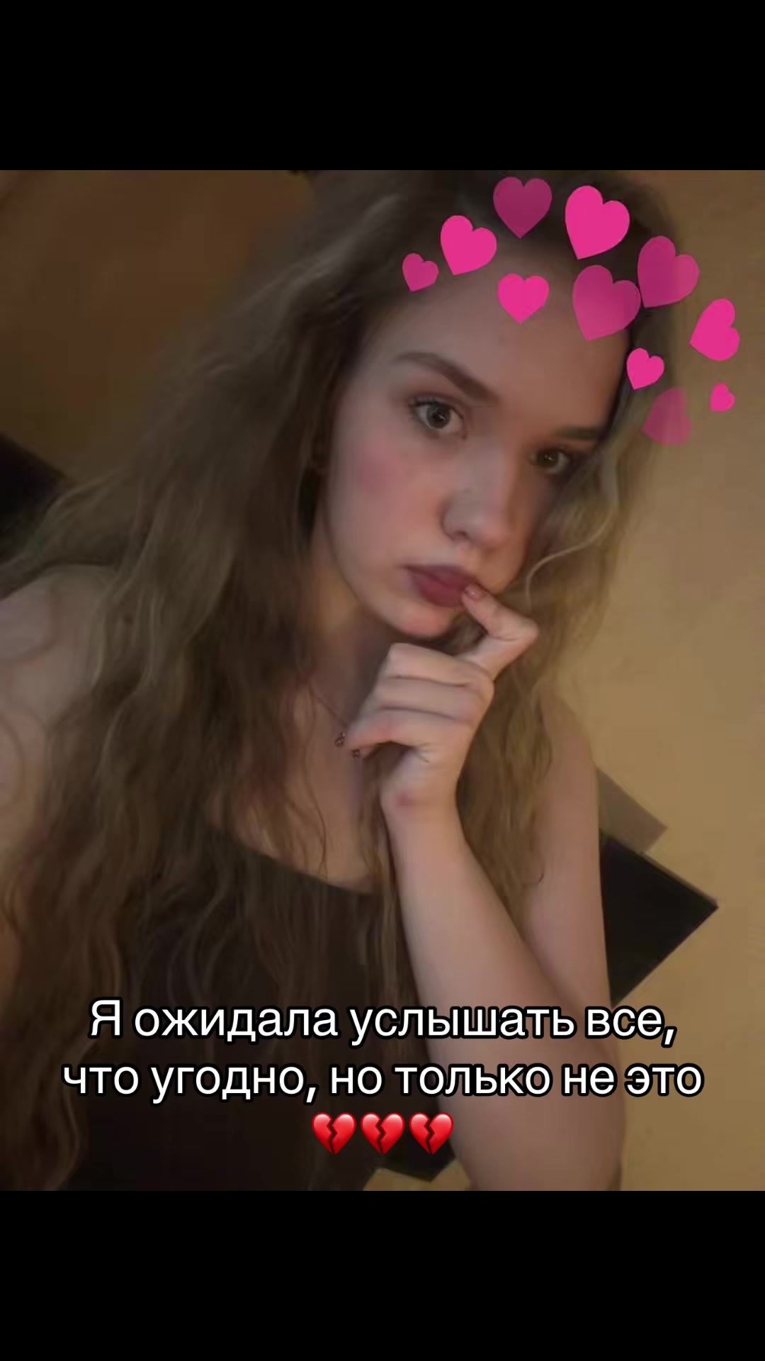 @lizochkawtr