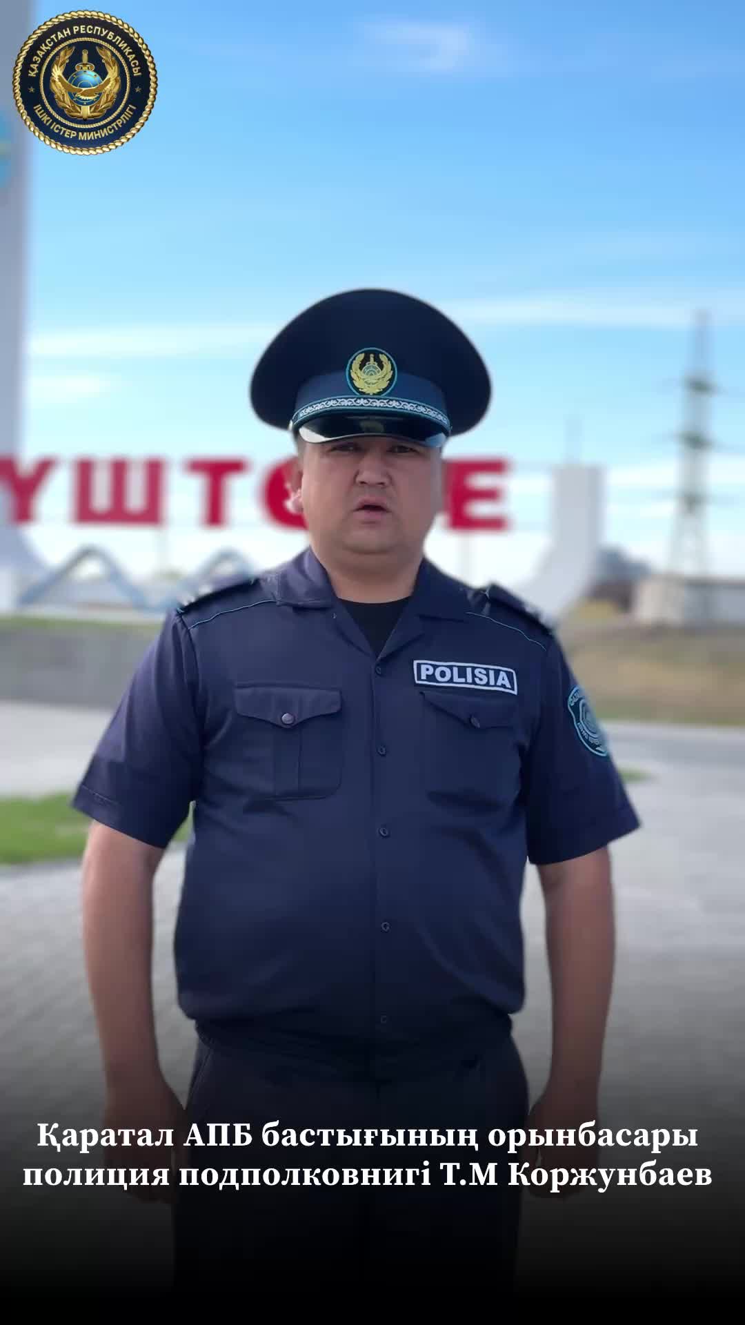 @Талгат Маратович