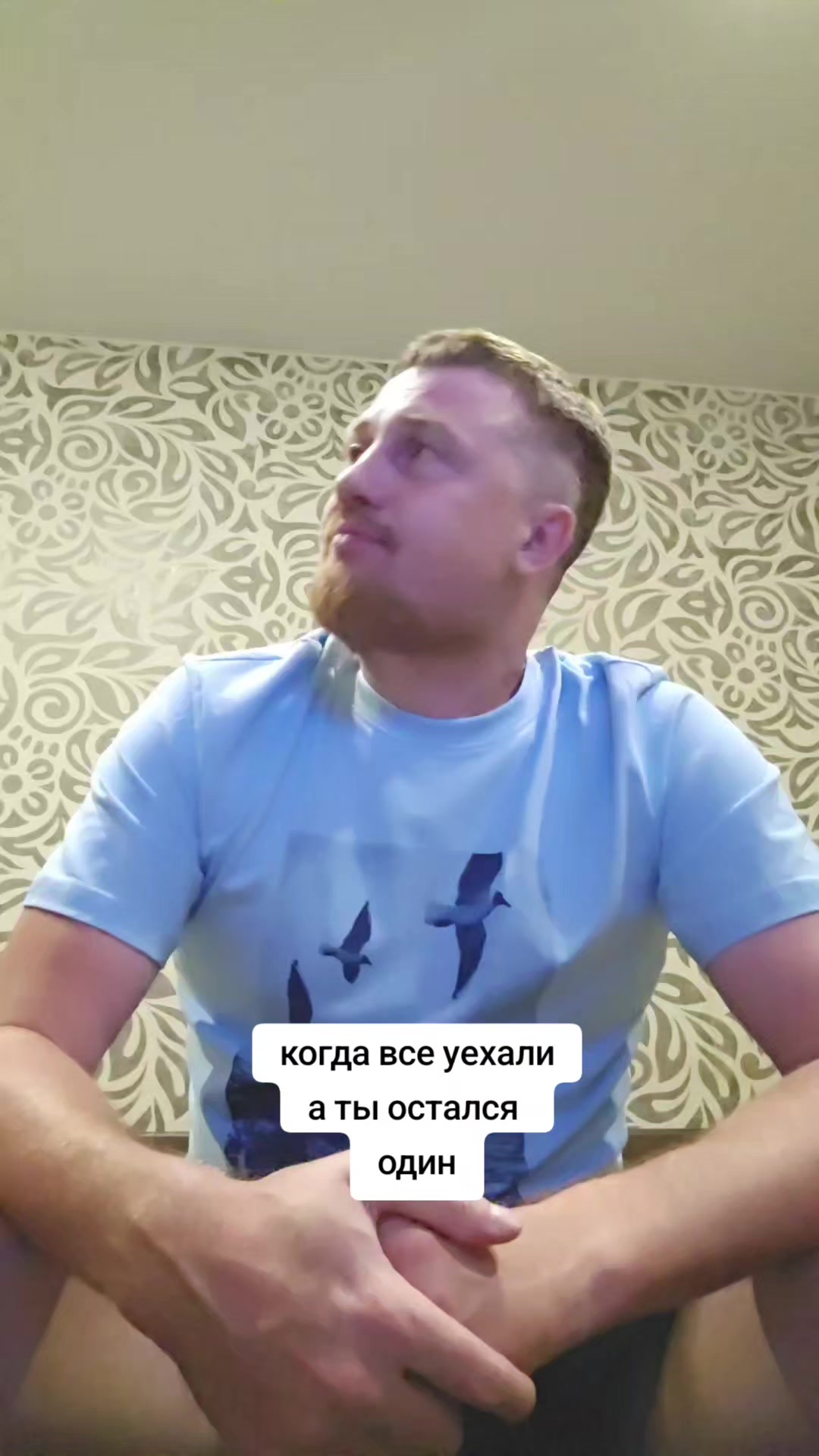 @SergeyDemin