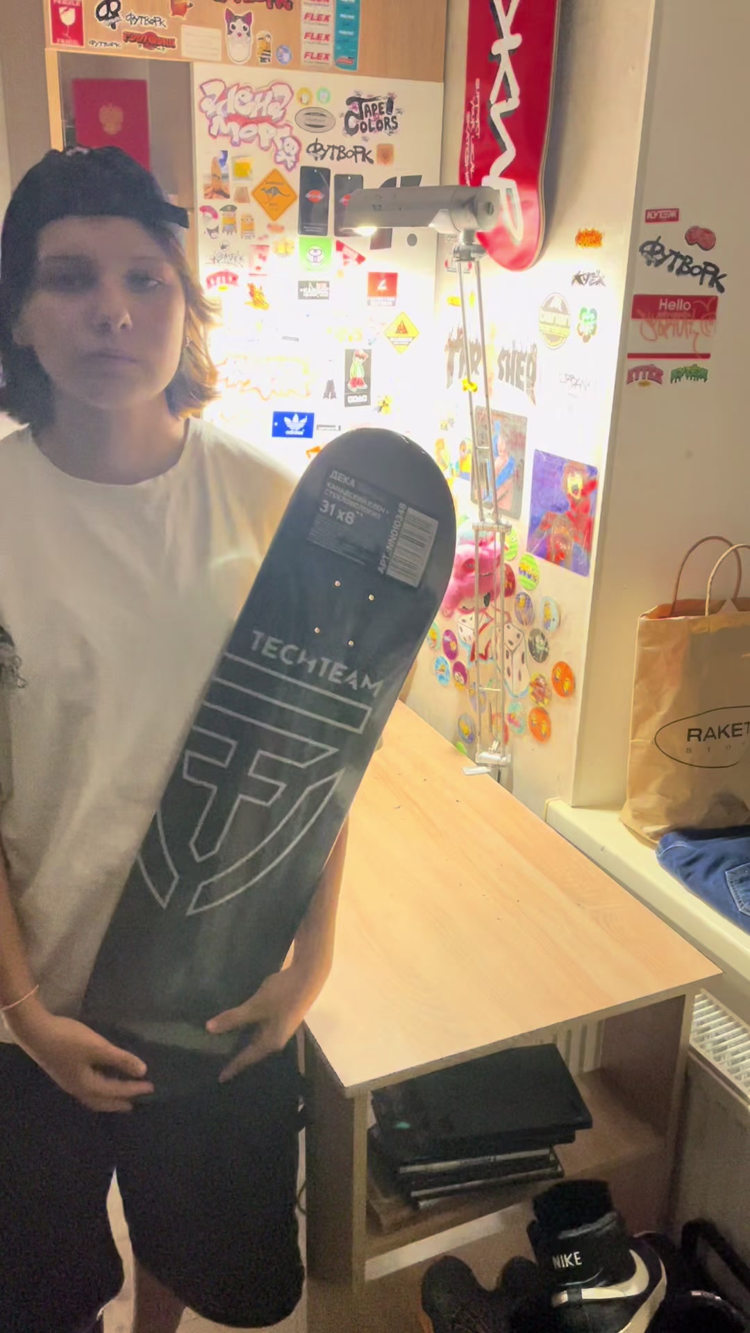 @тгк: LILSKATE