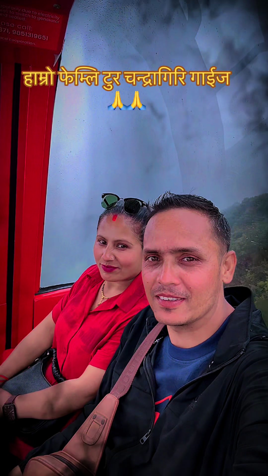 @Basnet.b.R