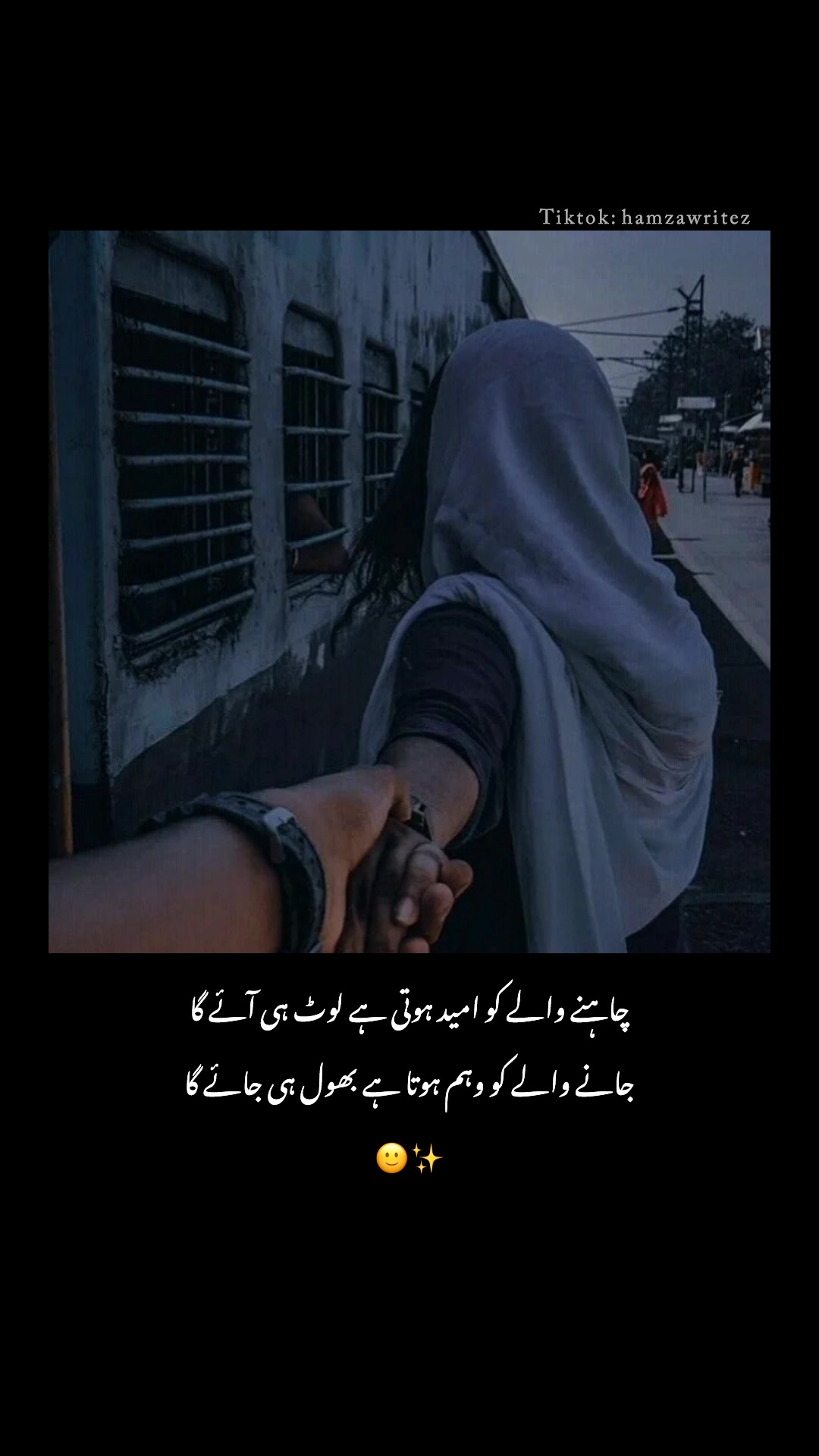 @Hamza Writez