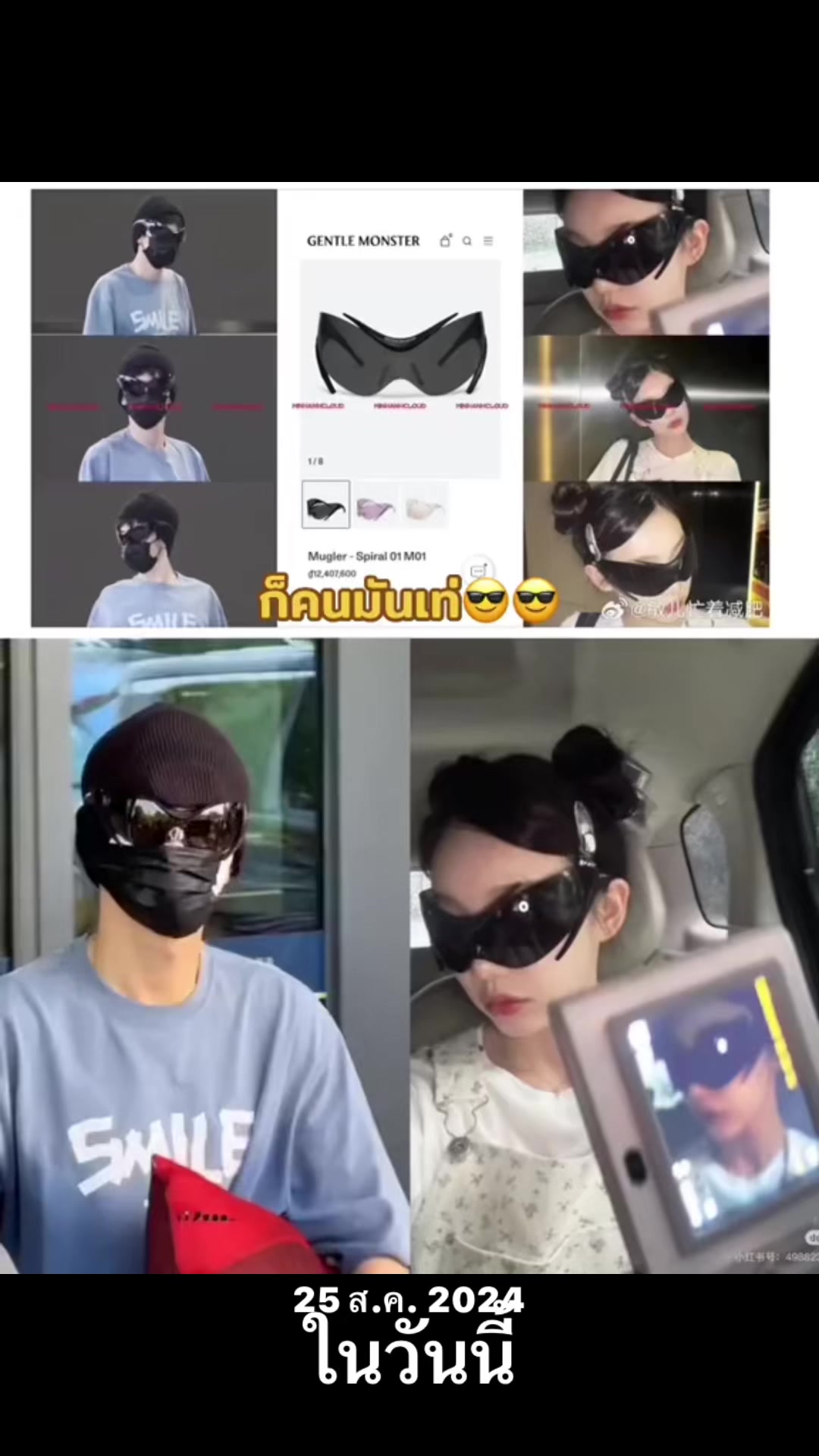 @Rainbow_Chenzheyuan
