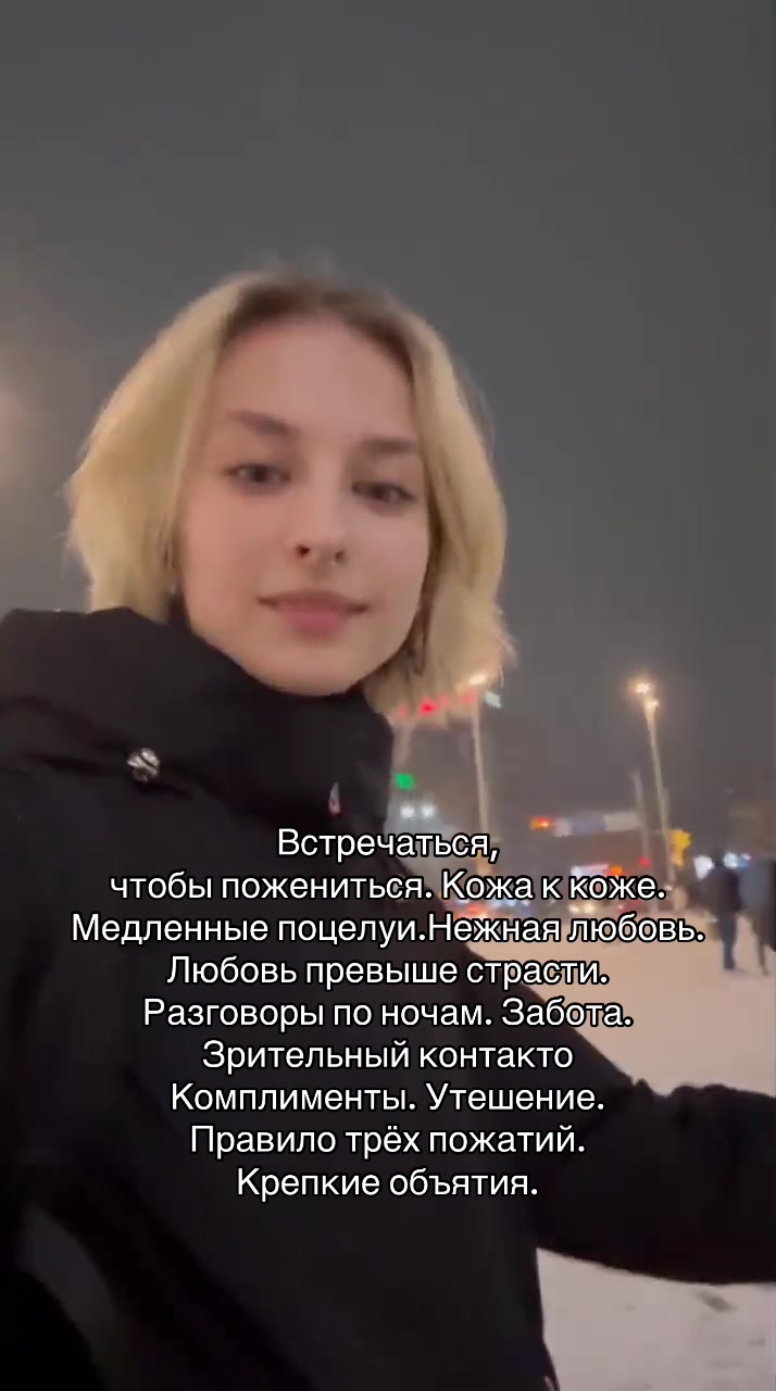 @l_lisssa_a