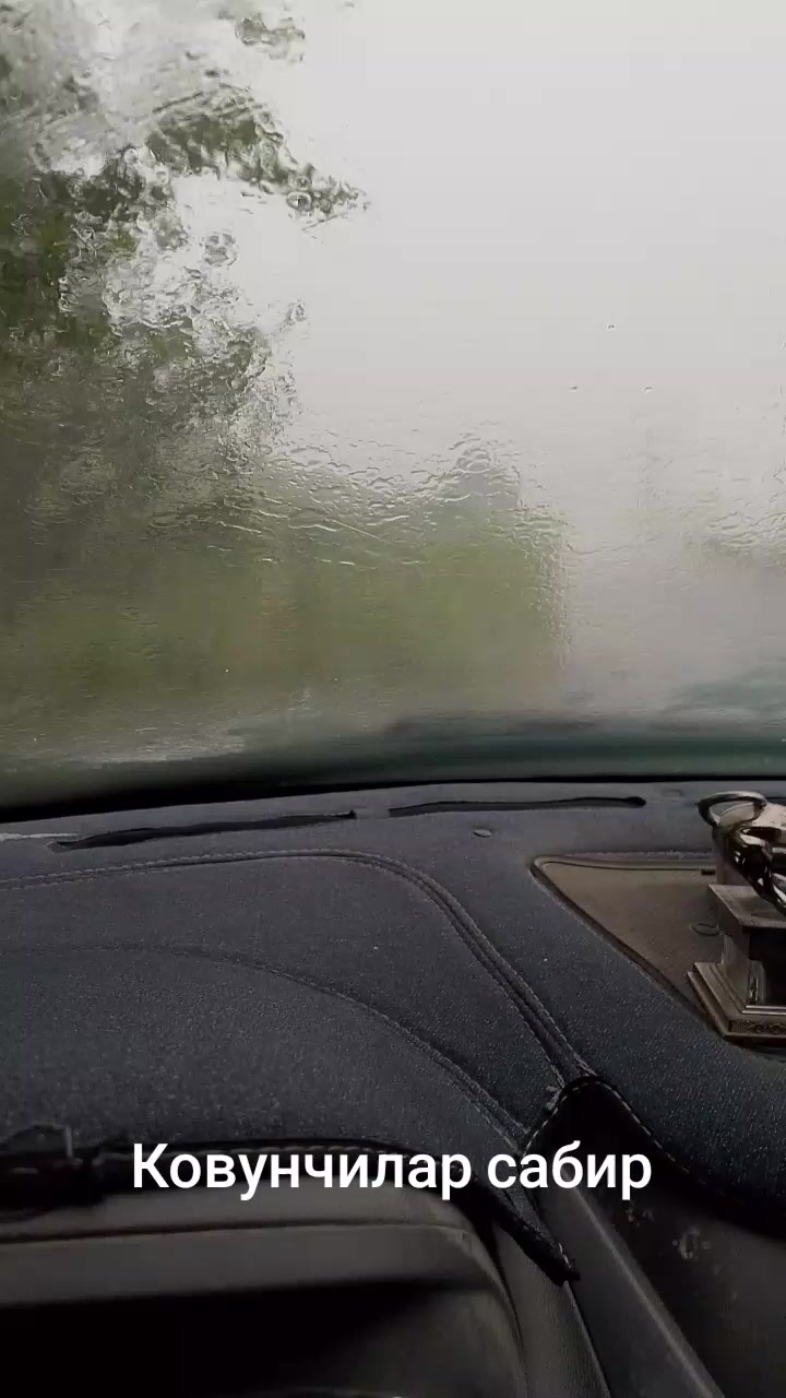 @Бобур