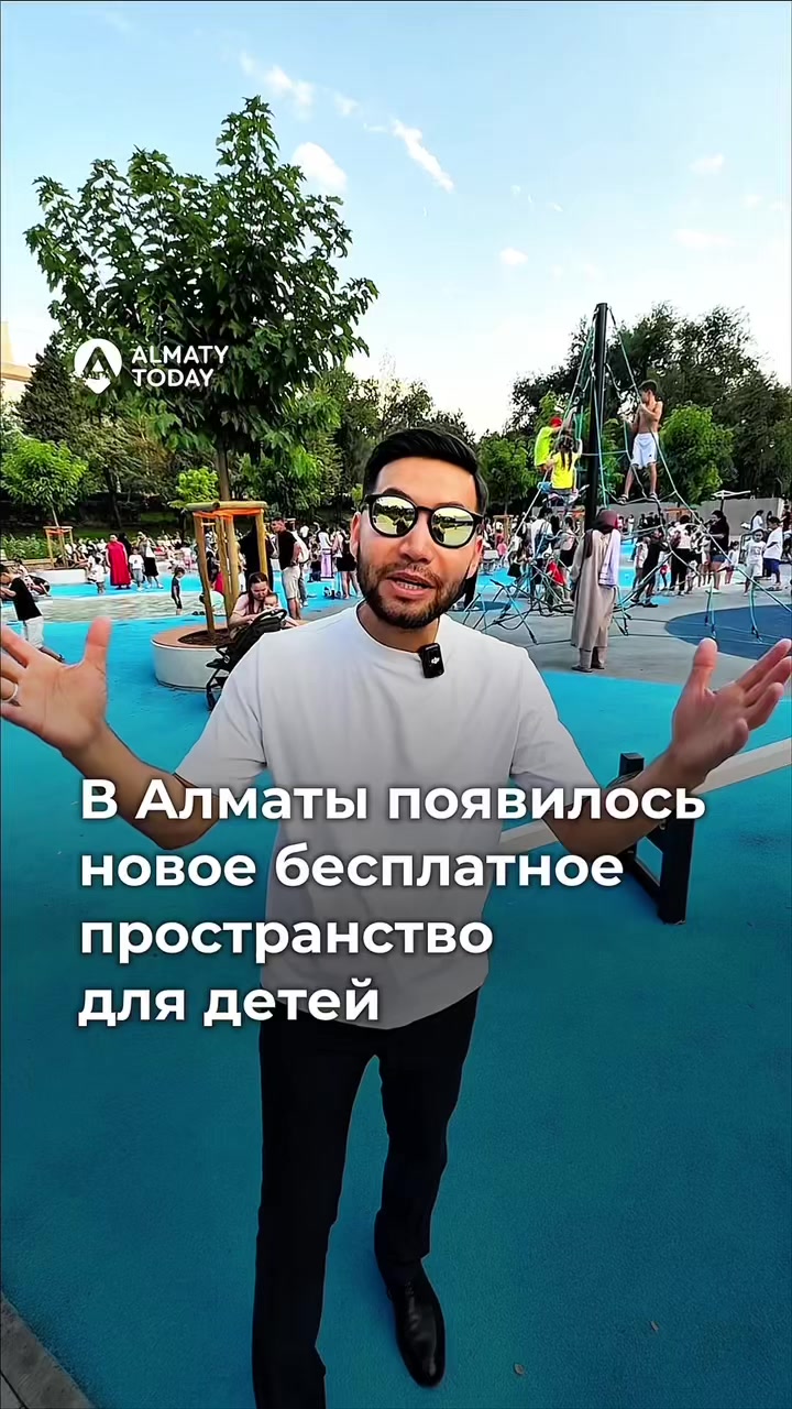 @Almaty Today