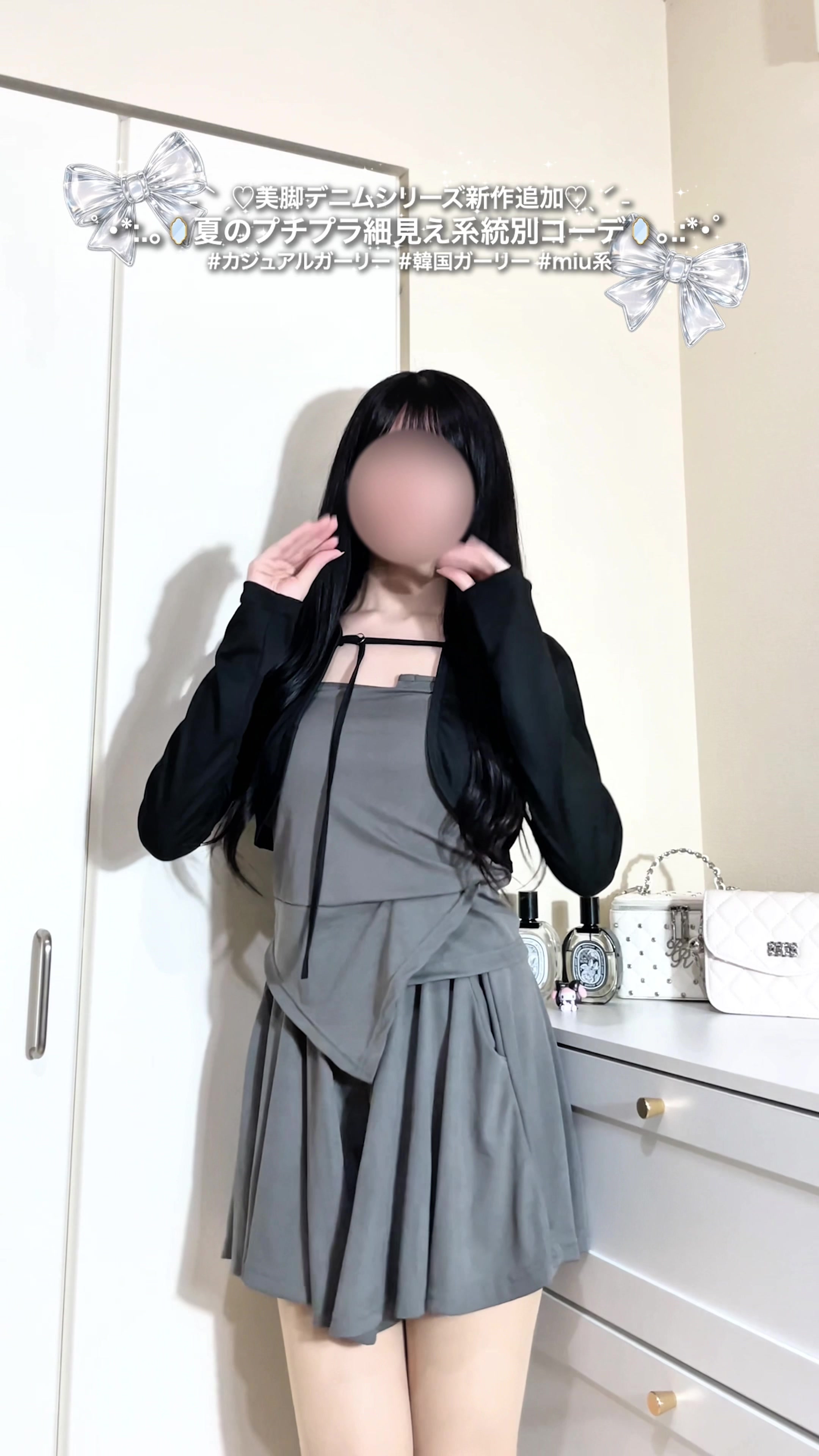 @こまさん【骨スト】