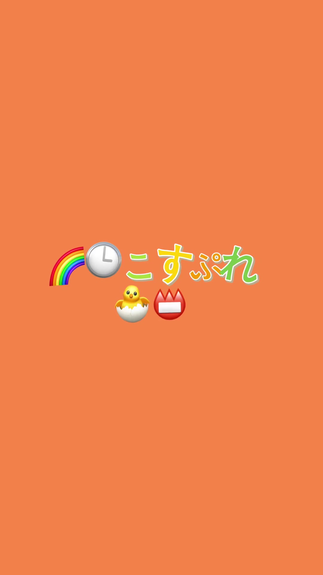 @ᴱᴵᵀᴬ