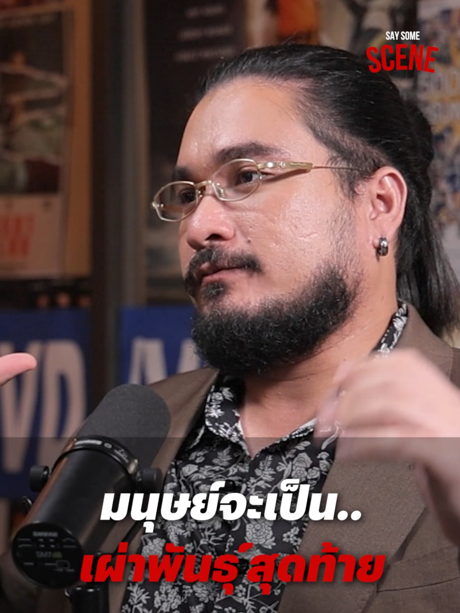 @Thairath Studio
