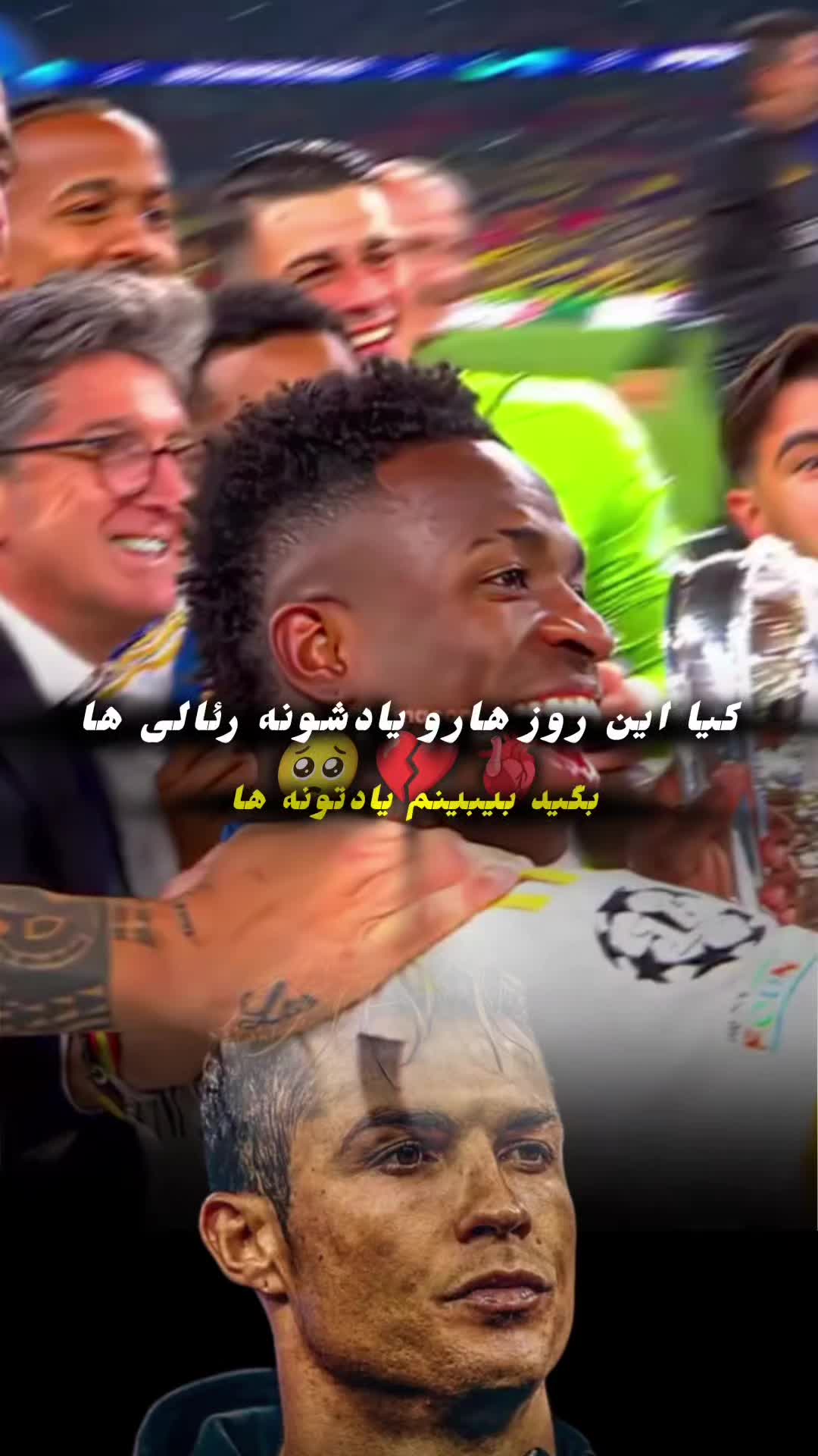 @King-. CR7-.Madridi🏳