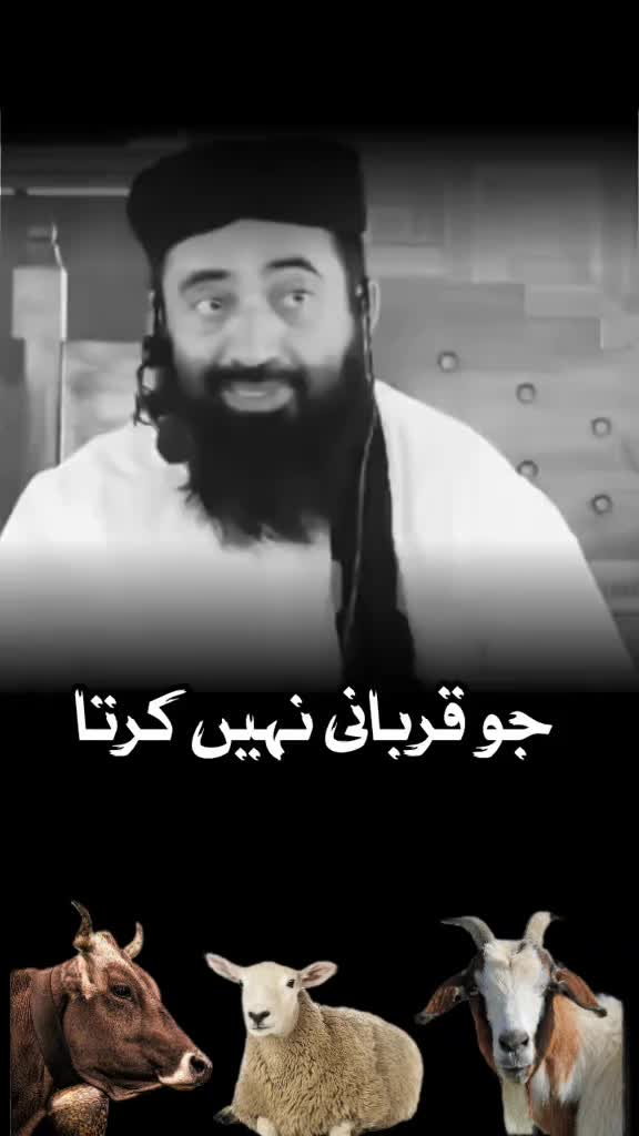 @Israr Kakar