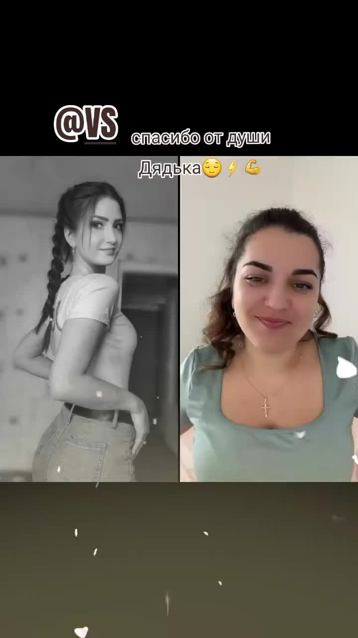 @🤪Де_Во4ka_c хАраКте_ром🤪