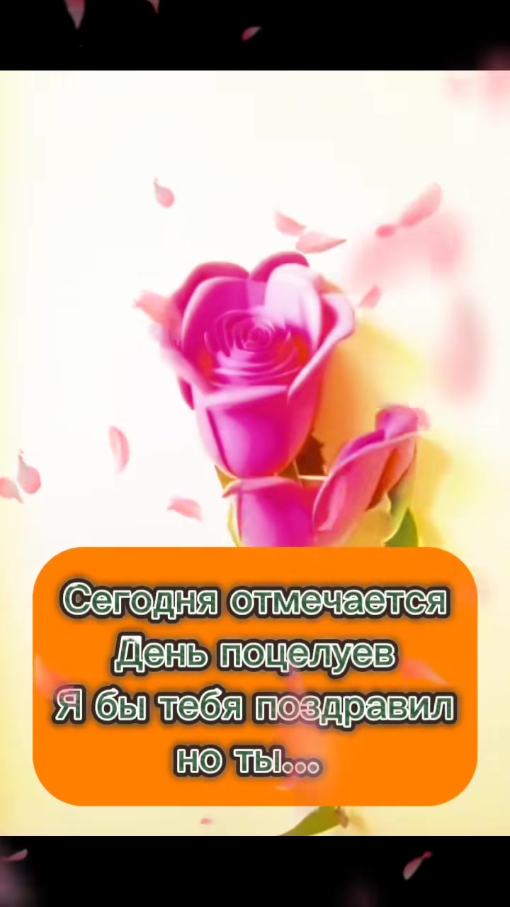 @@otkrbItki
