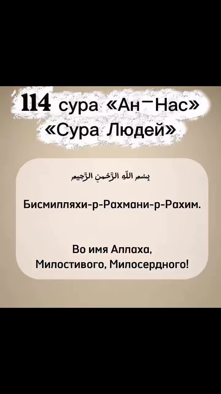 @Islam_religia_❤🇵🇸❤