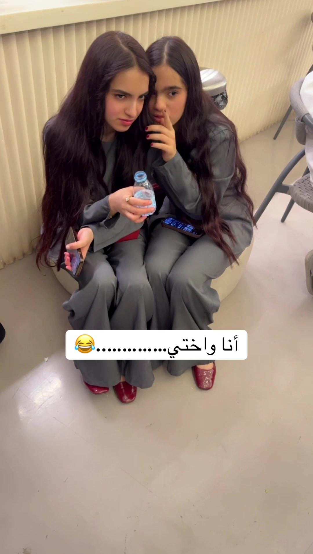@عائلة الثلاثي المرح