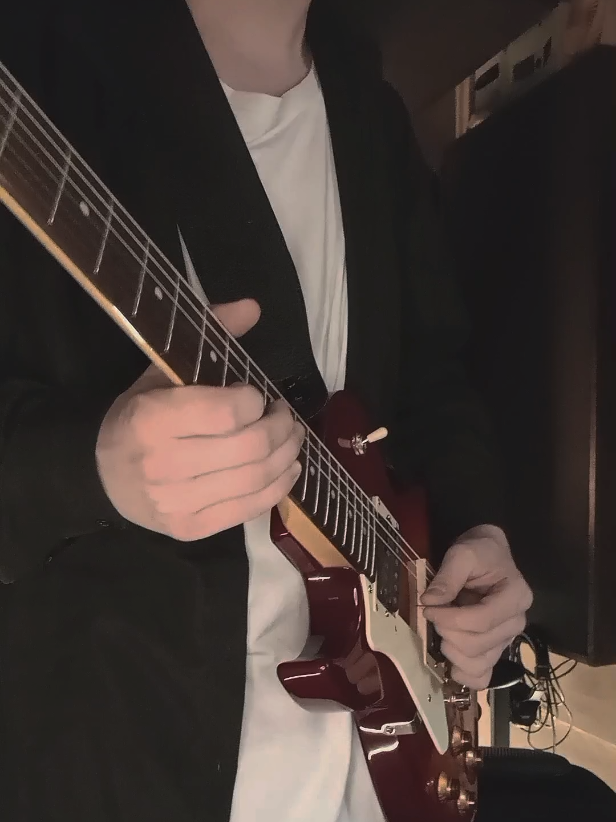 @draft guitar