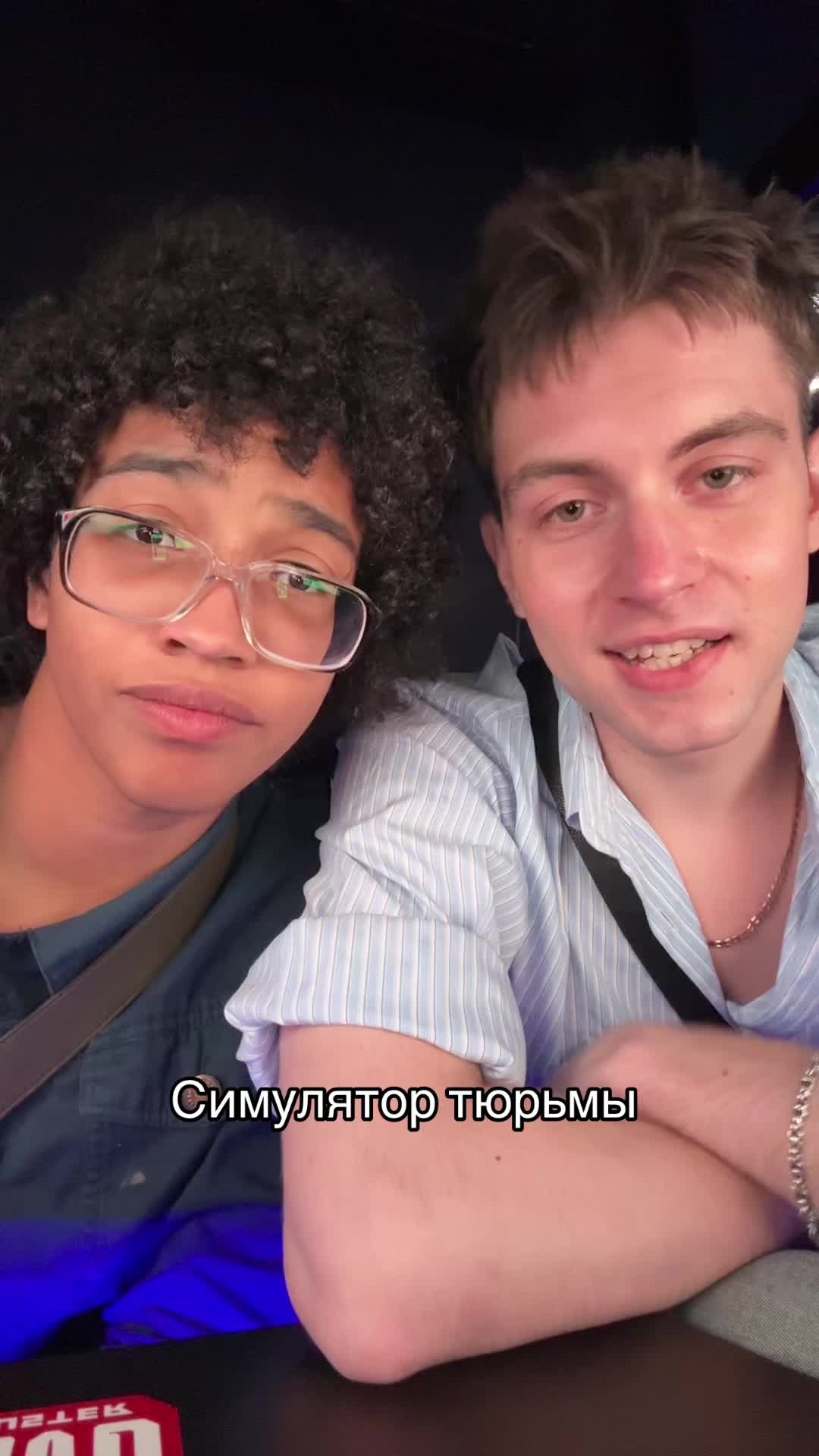 @aershin