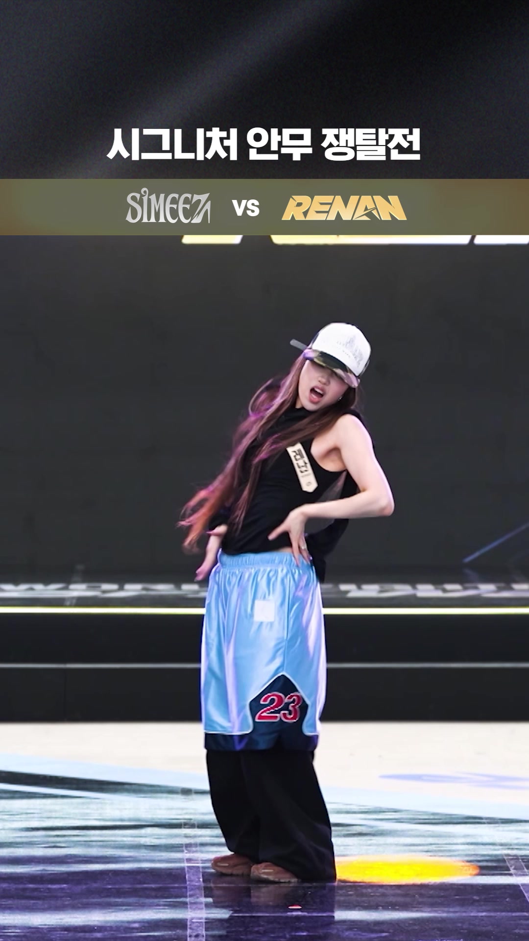 @mnet_tiktok_official