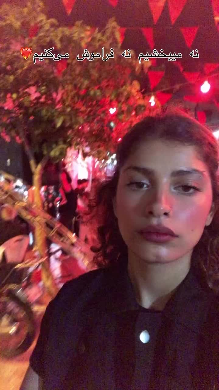 @PersianVibe