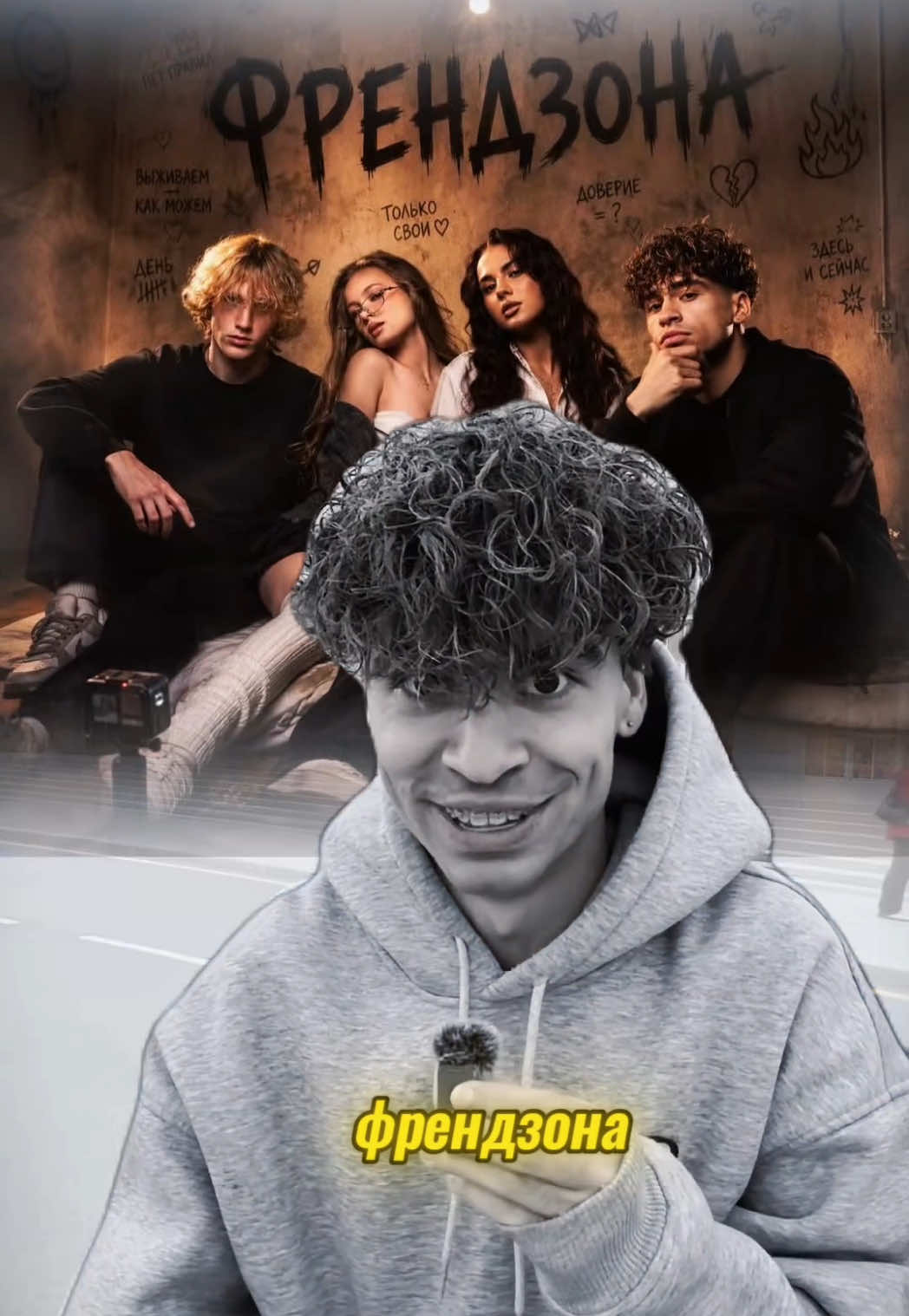 @ДЕРКУС
