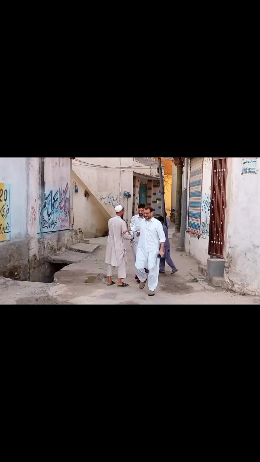 @Babar Saleem Khan ( Official )