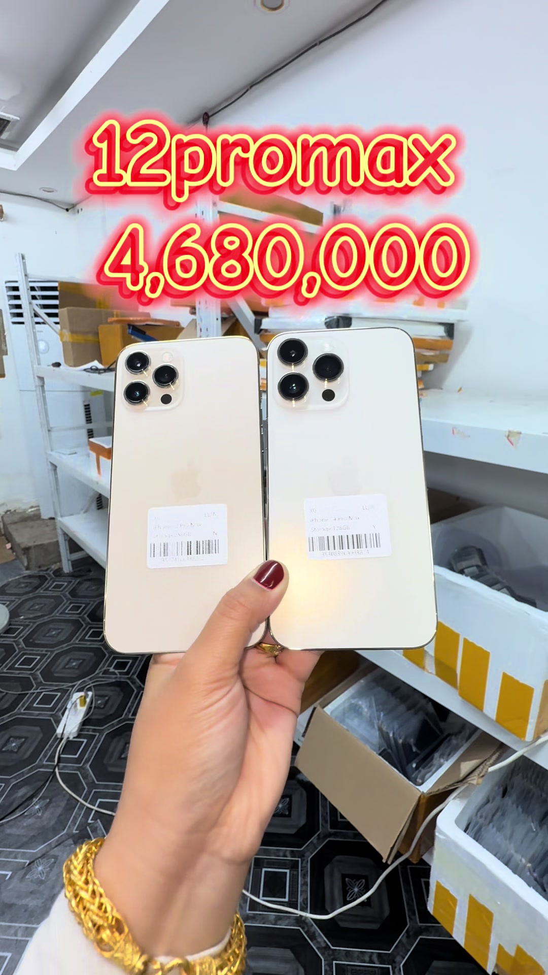@bkmobile999