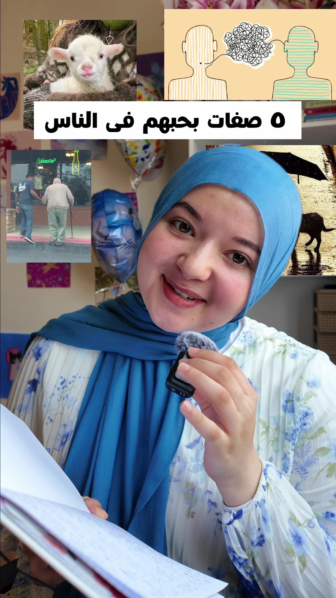 @Hoda Hany
