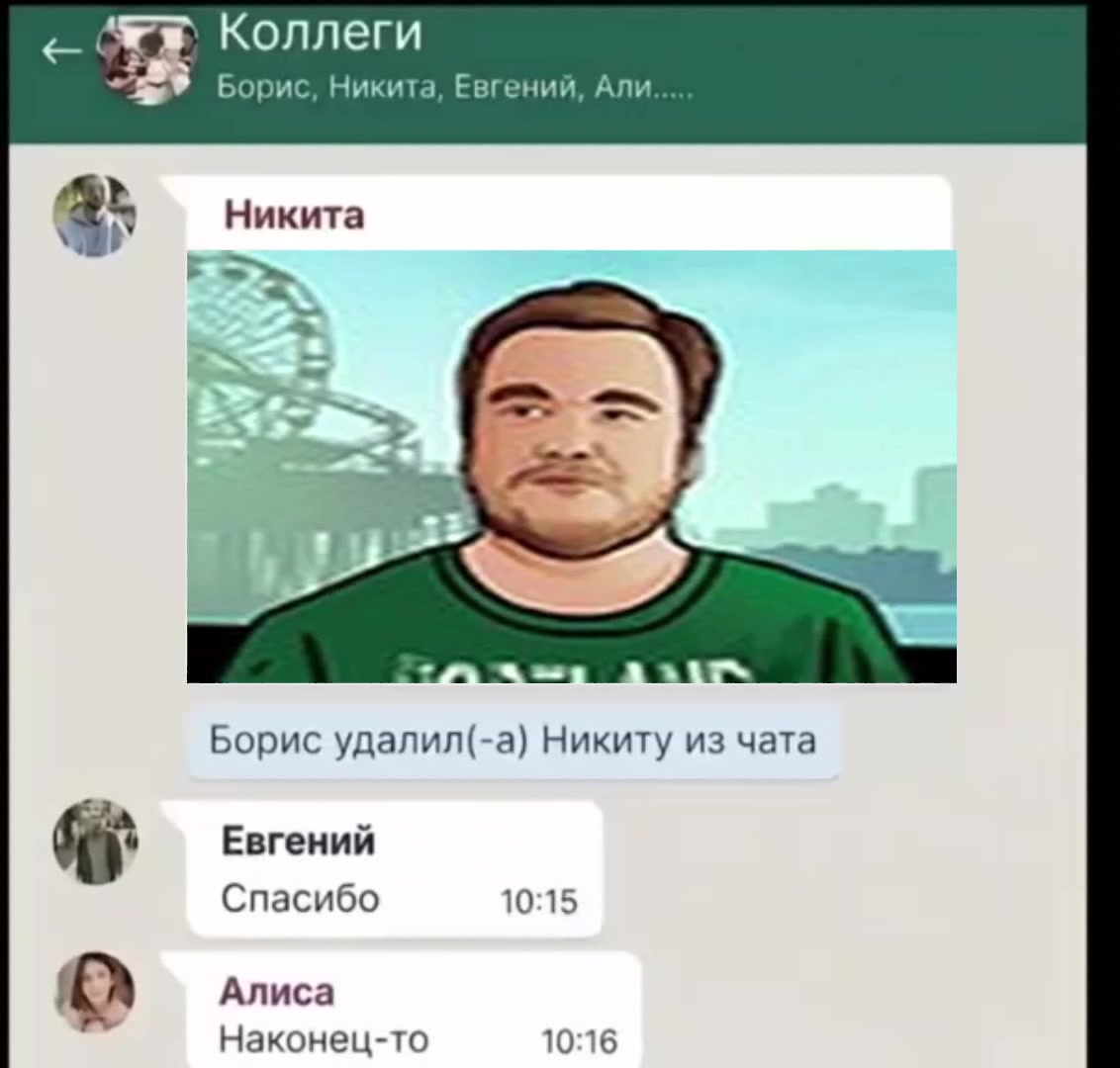 @.