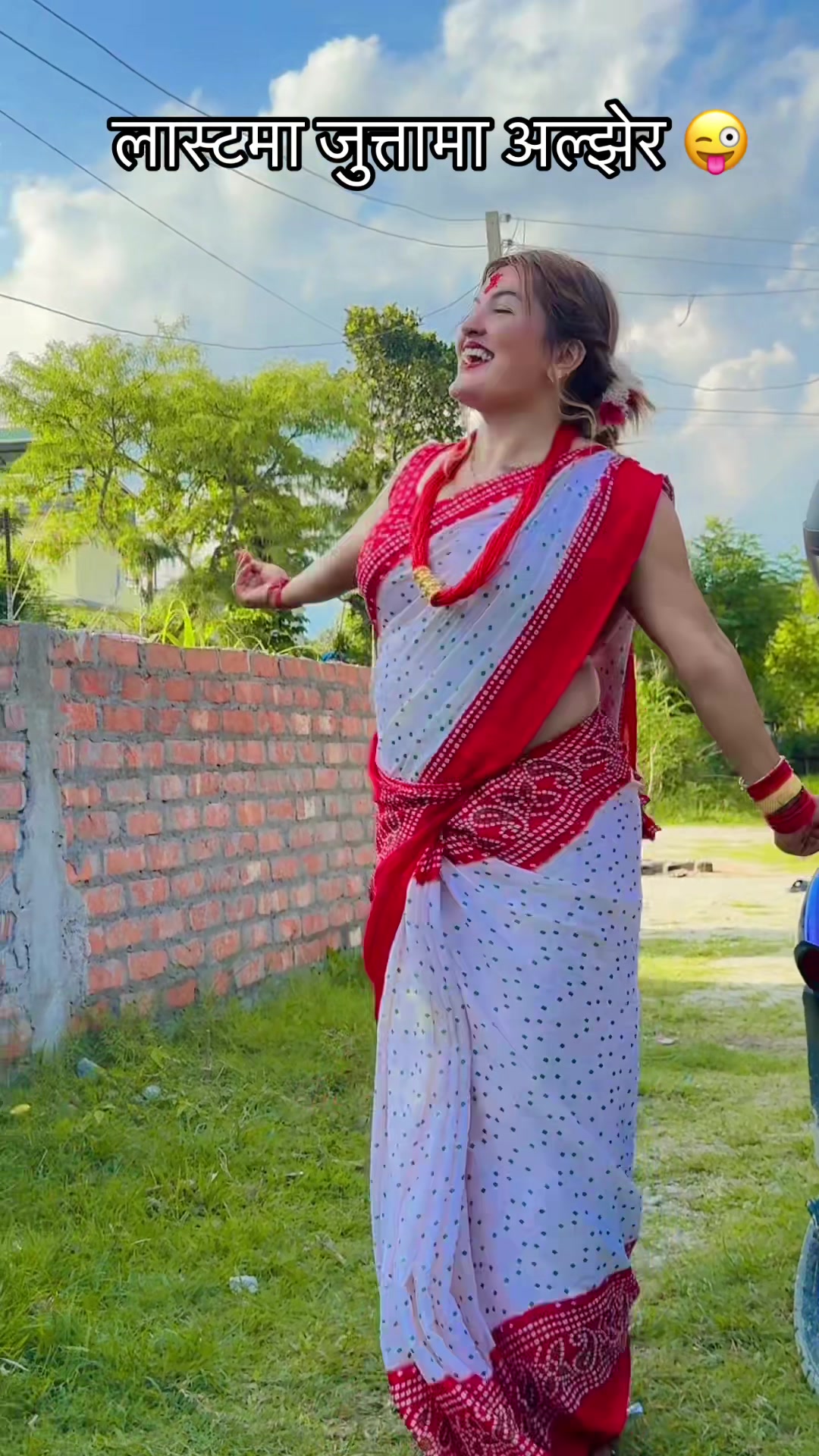 @rima thapa