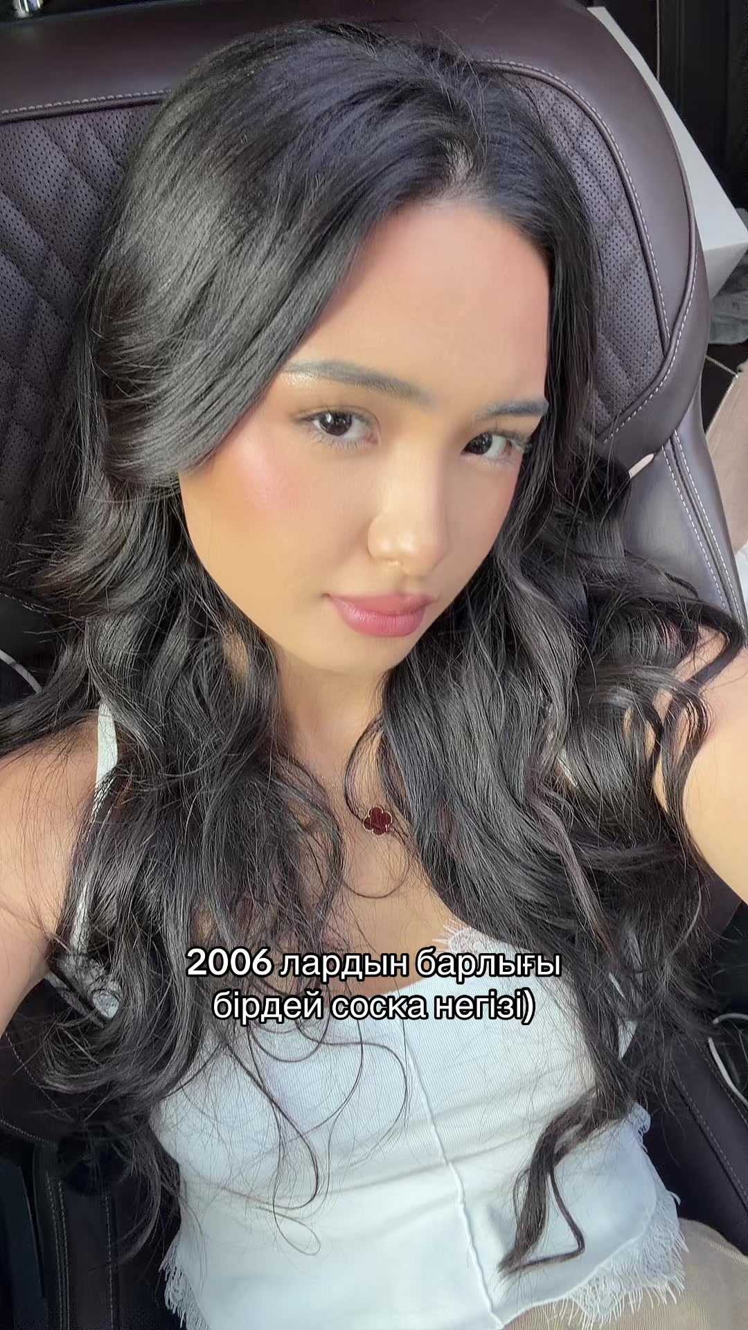 @kkerimbayeva