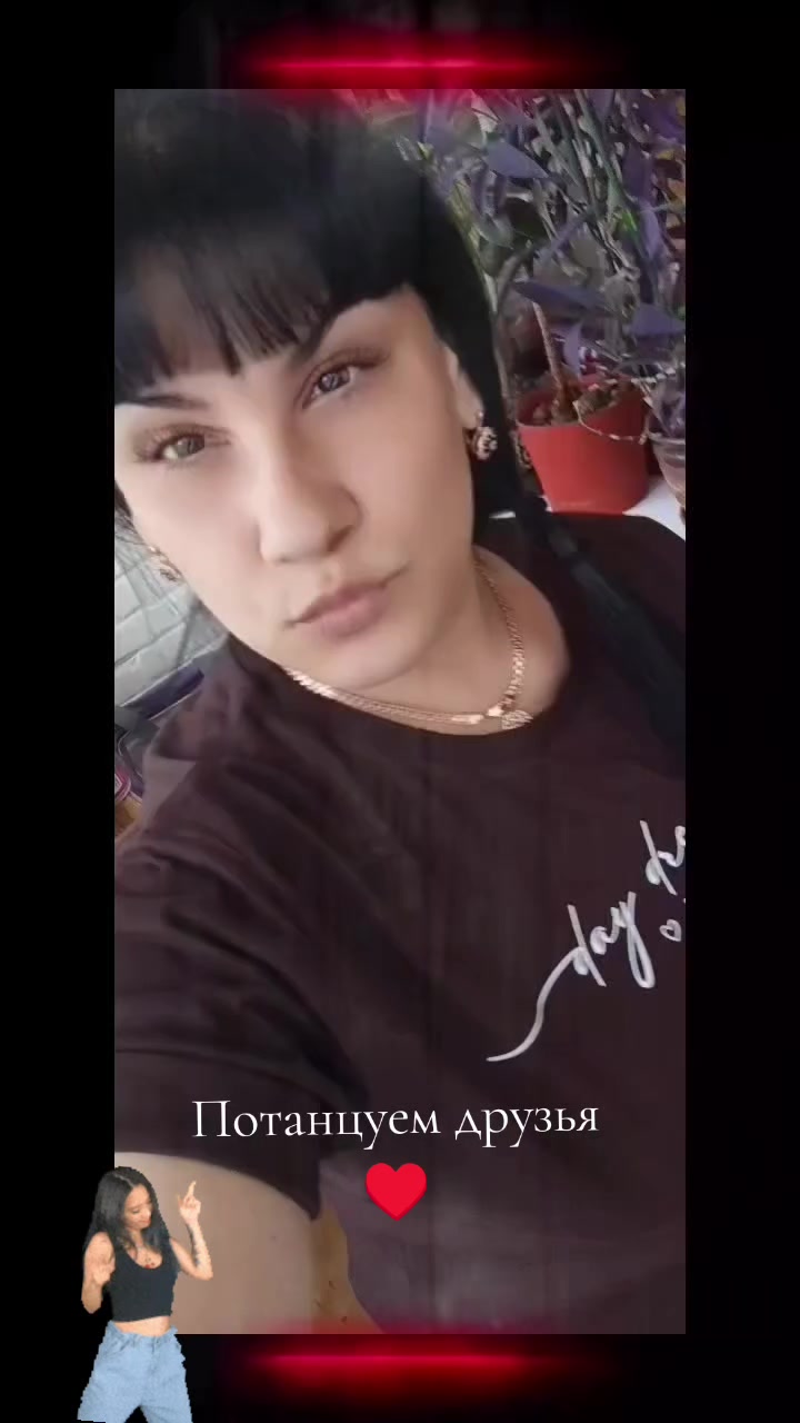 @Olya persik🥰❤❤️❤️💋💋🇷🇺🇷🇺