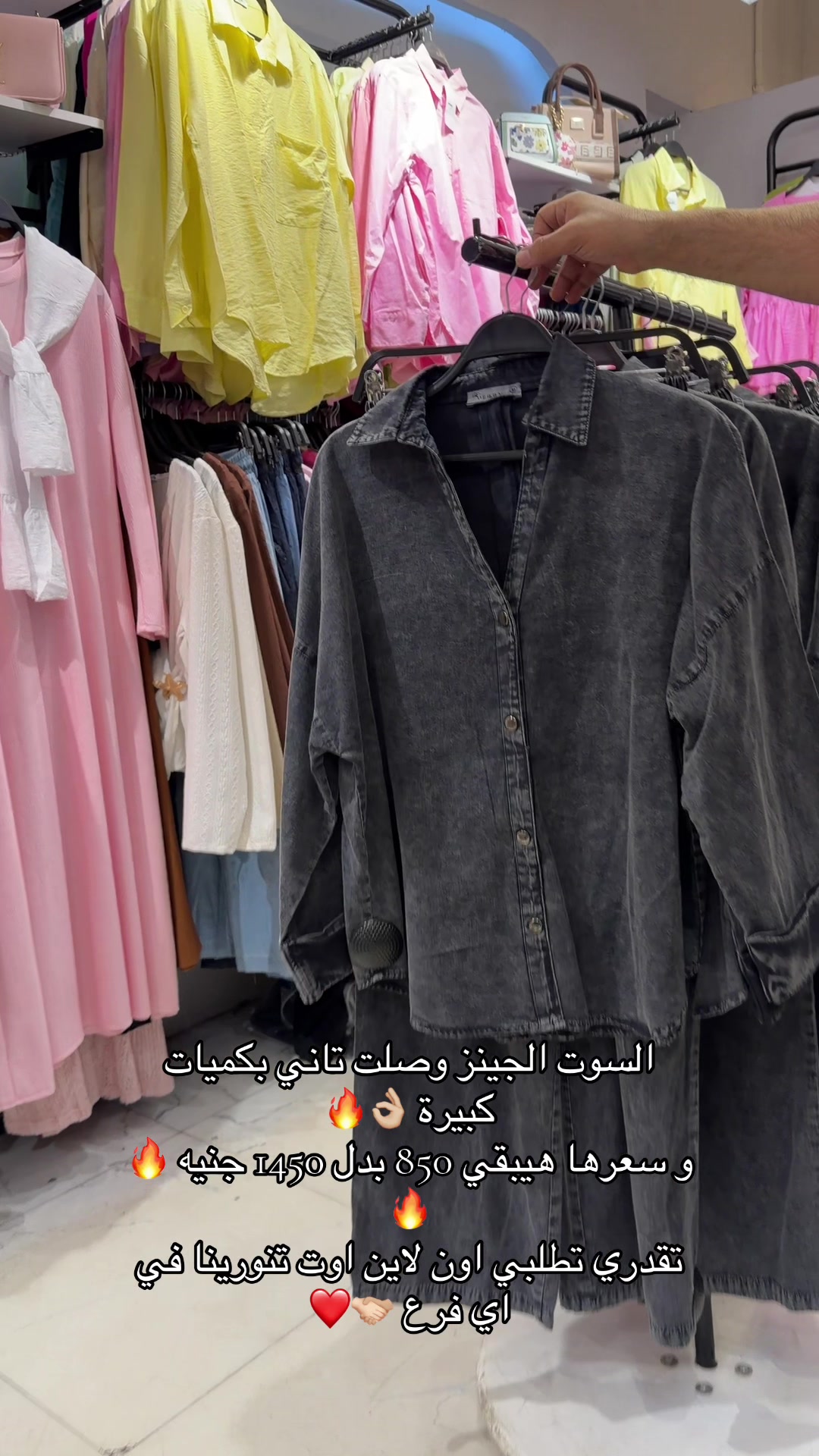 @Hazem Diesel